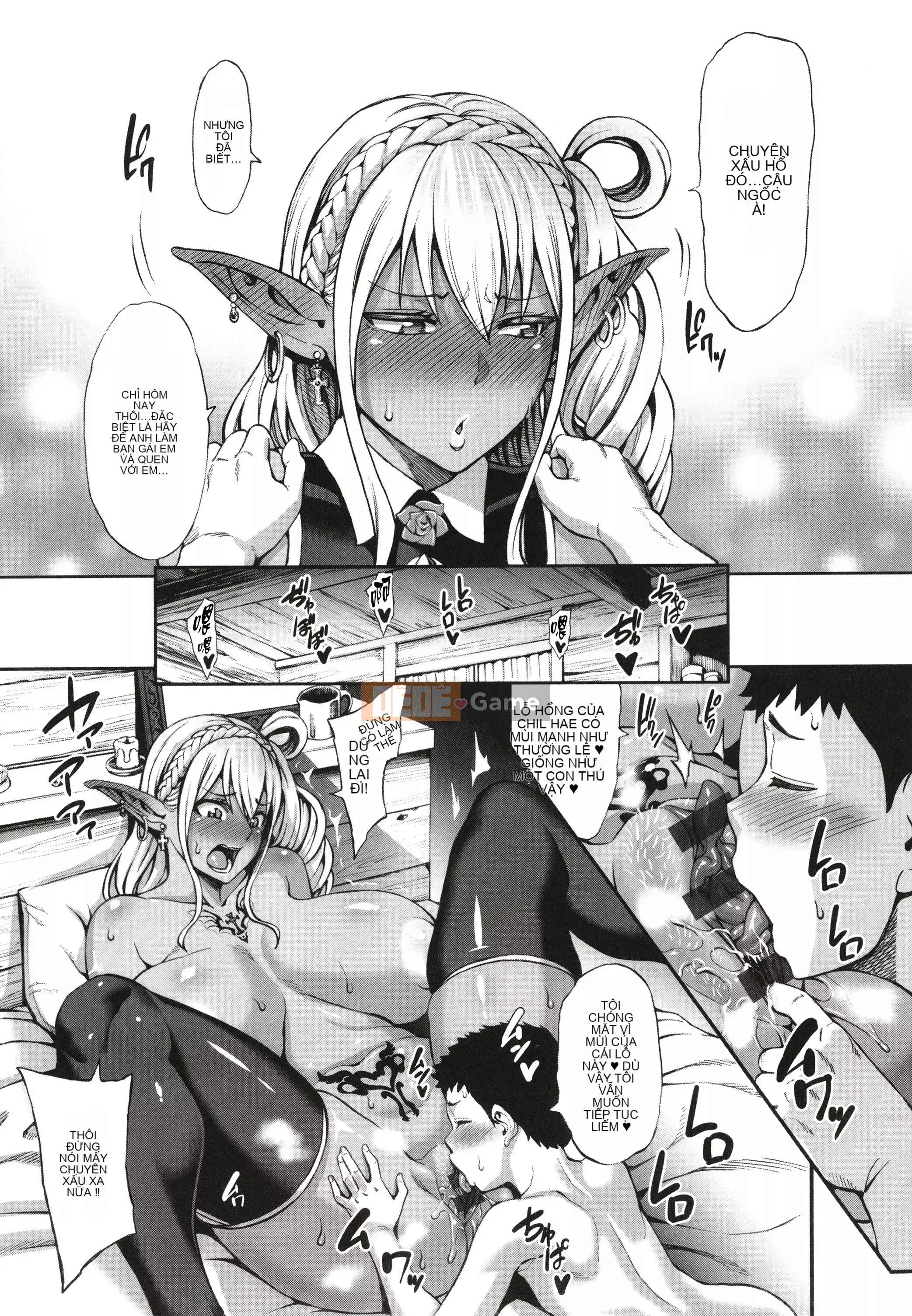 [Neromashin] Mẹ và con gái yêu tinh nô lệ dồi dào rơi vào địa ngục dâm dục-