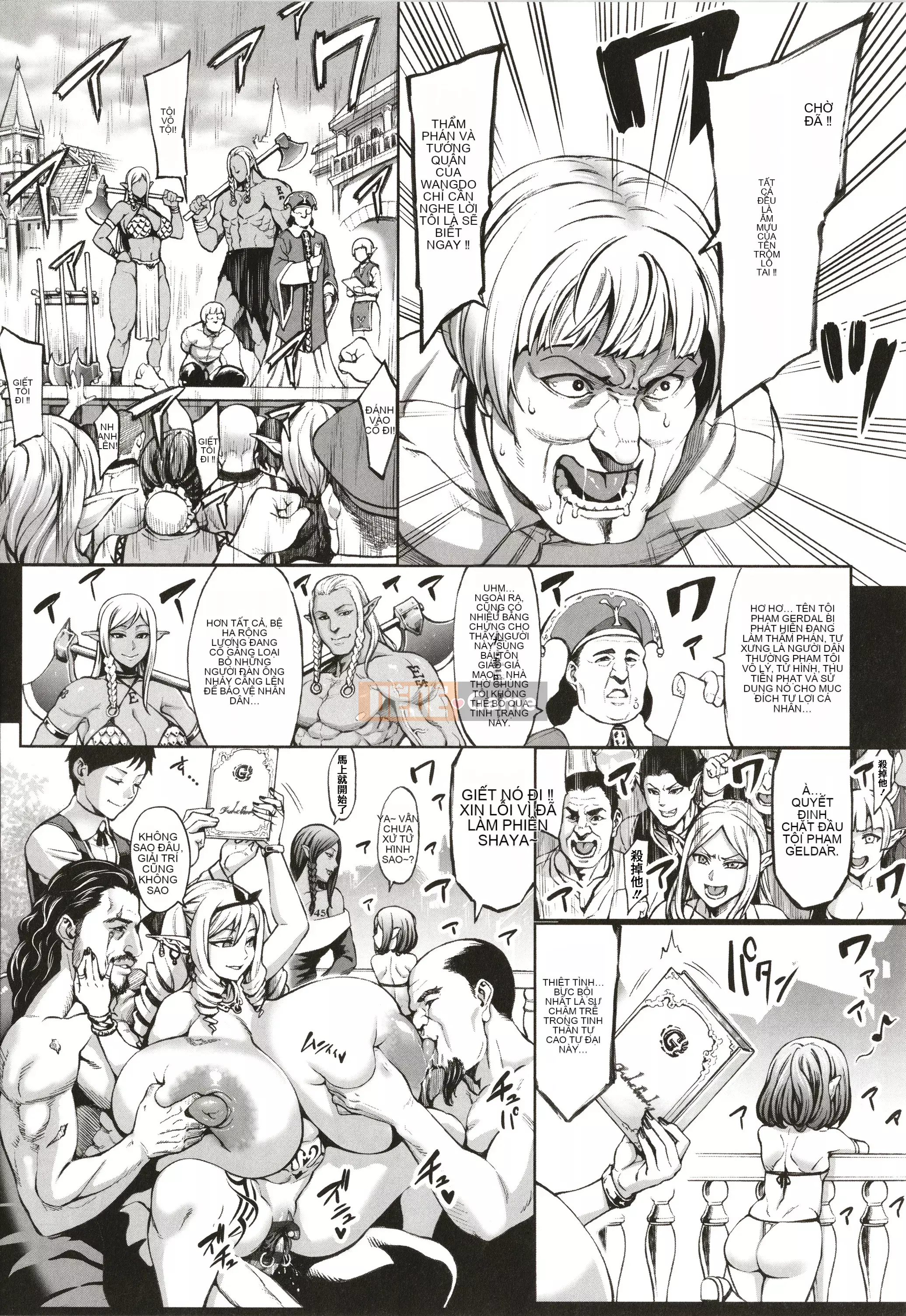 [Neromashin] Mẹ và con gái yêu tinh nô lệ dồi dào rơi vào địa ngục dâm dục-