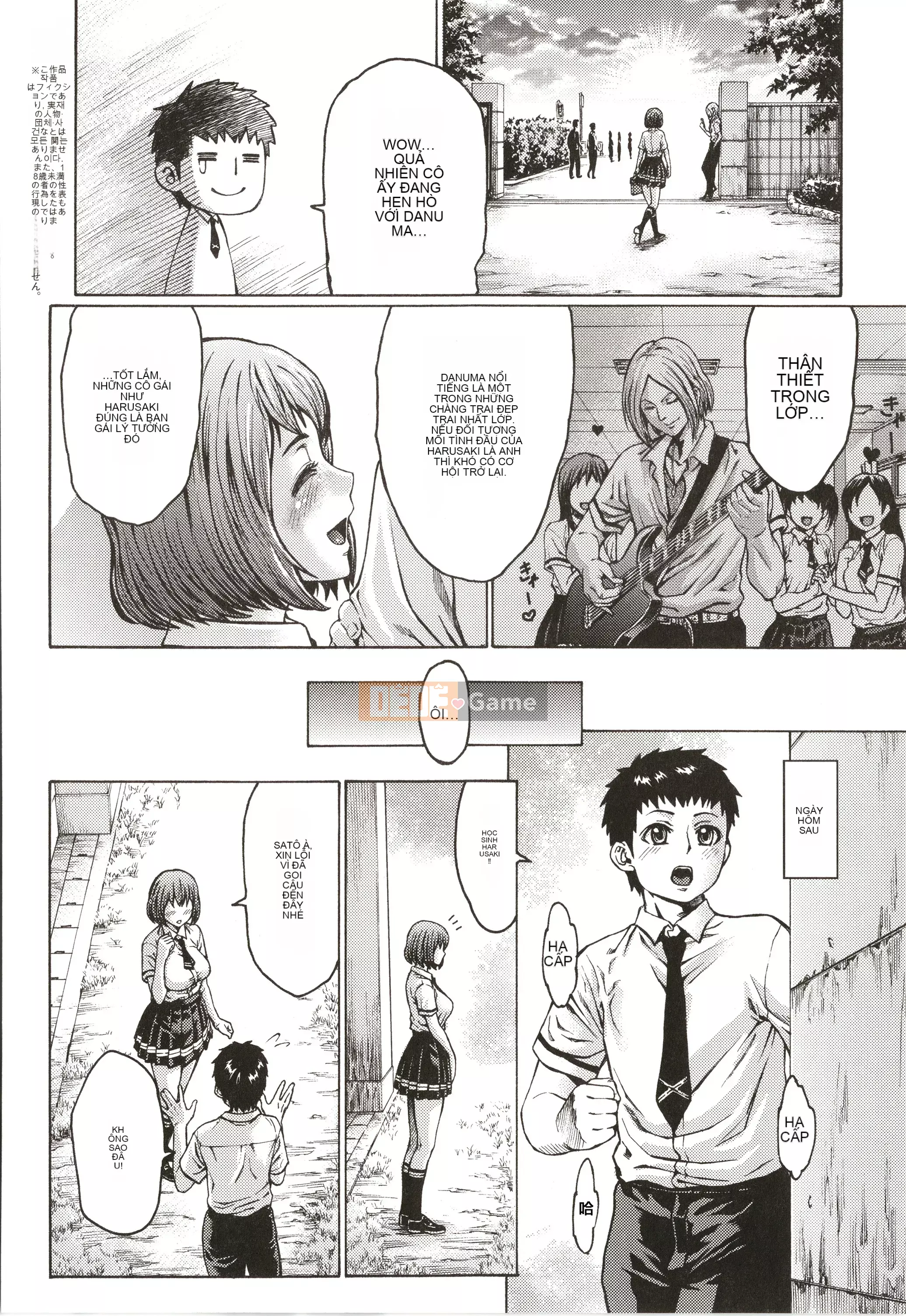 [Neromashin] Mẹ và con gái yêu tinh nô lệ dồi dào rơi vào địa ngục dâm dục-