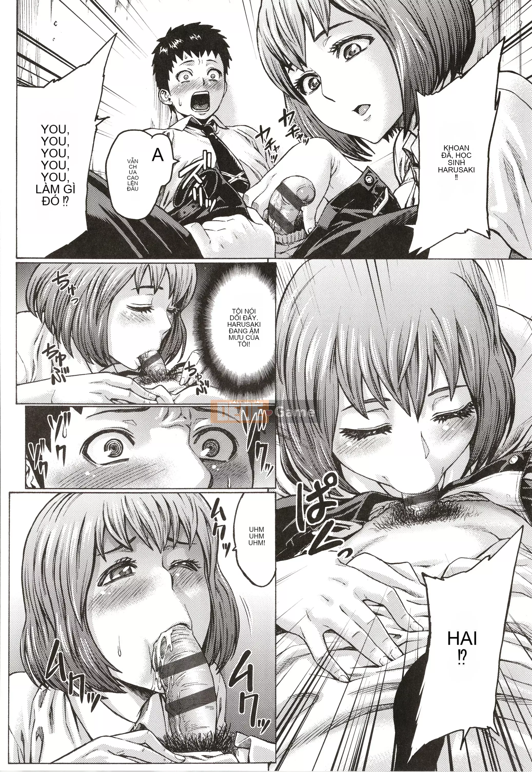 [Neromashin] Mẹ và con gái yêu tinh nô lệ dồi dào rơi vào địa ngục dâm dục-