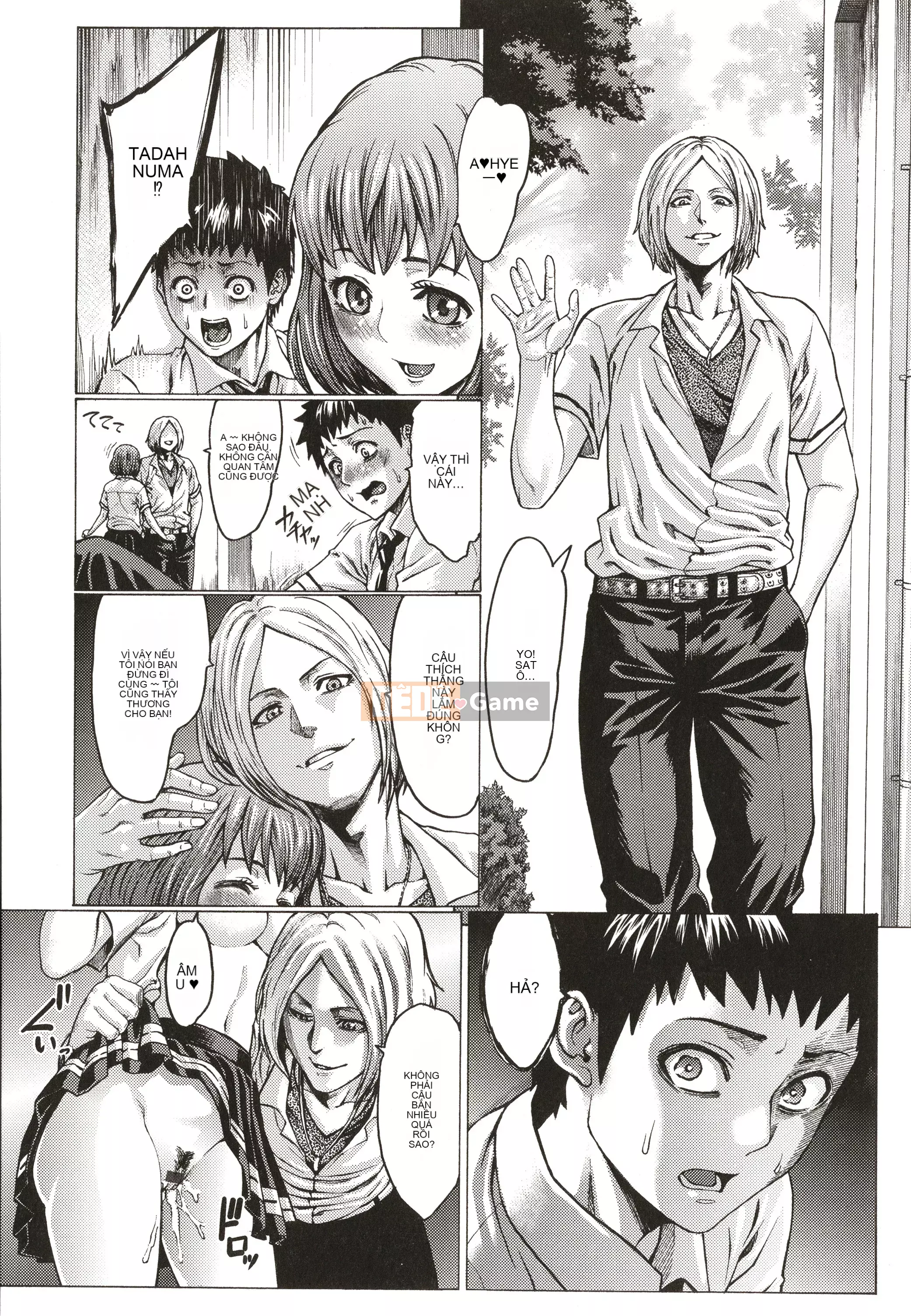 [Neromashin] Mẹ và con gái yêu tinh nô lệ dồi dào rơi vào địa ngục dâm dục-