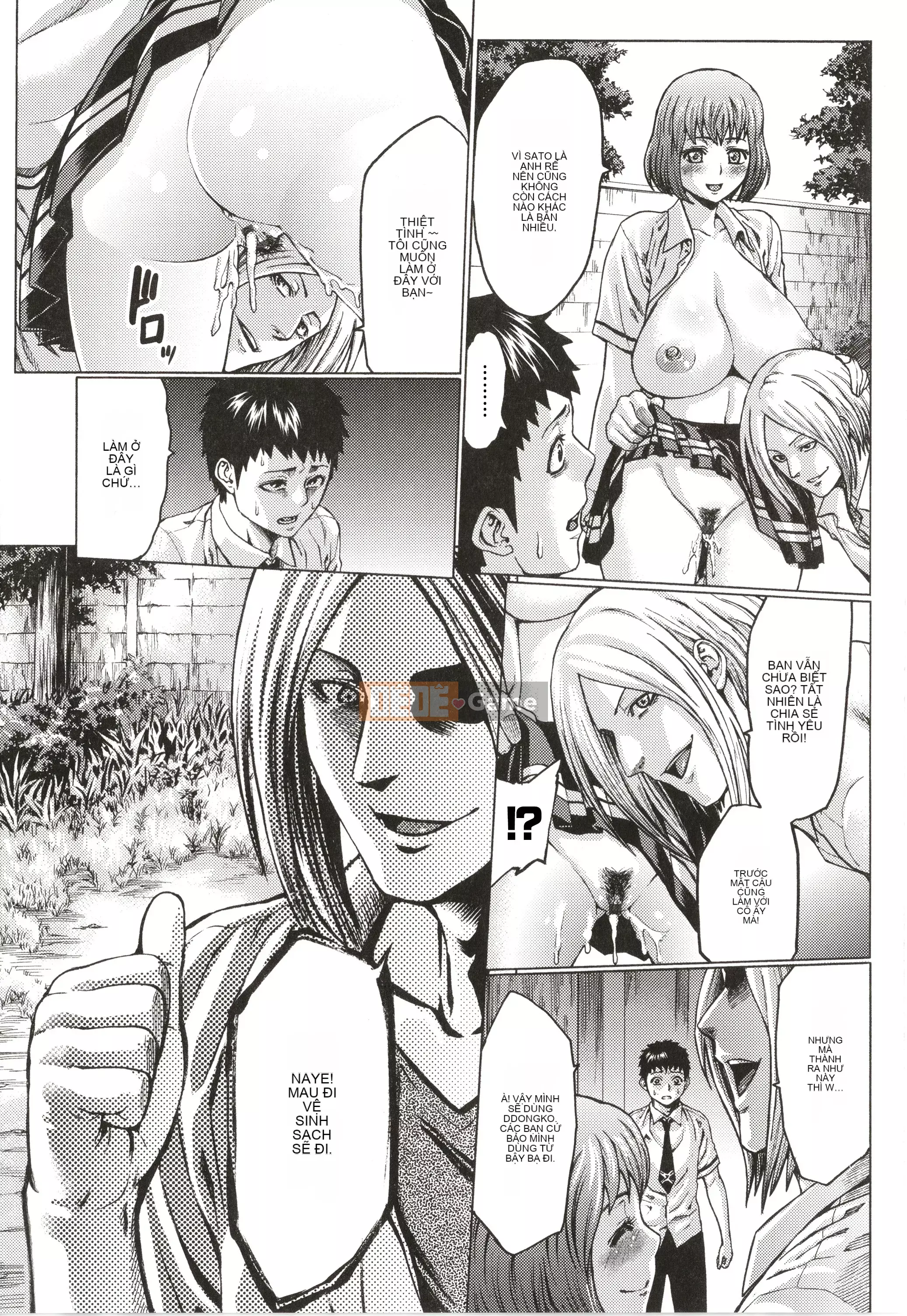 [Neromashin] Mẹ và con gái yêu tinh nô lệ dồi dào rơi vào địa ngục dâm dục-