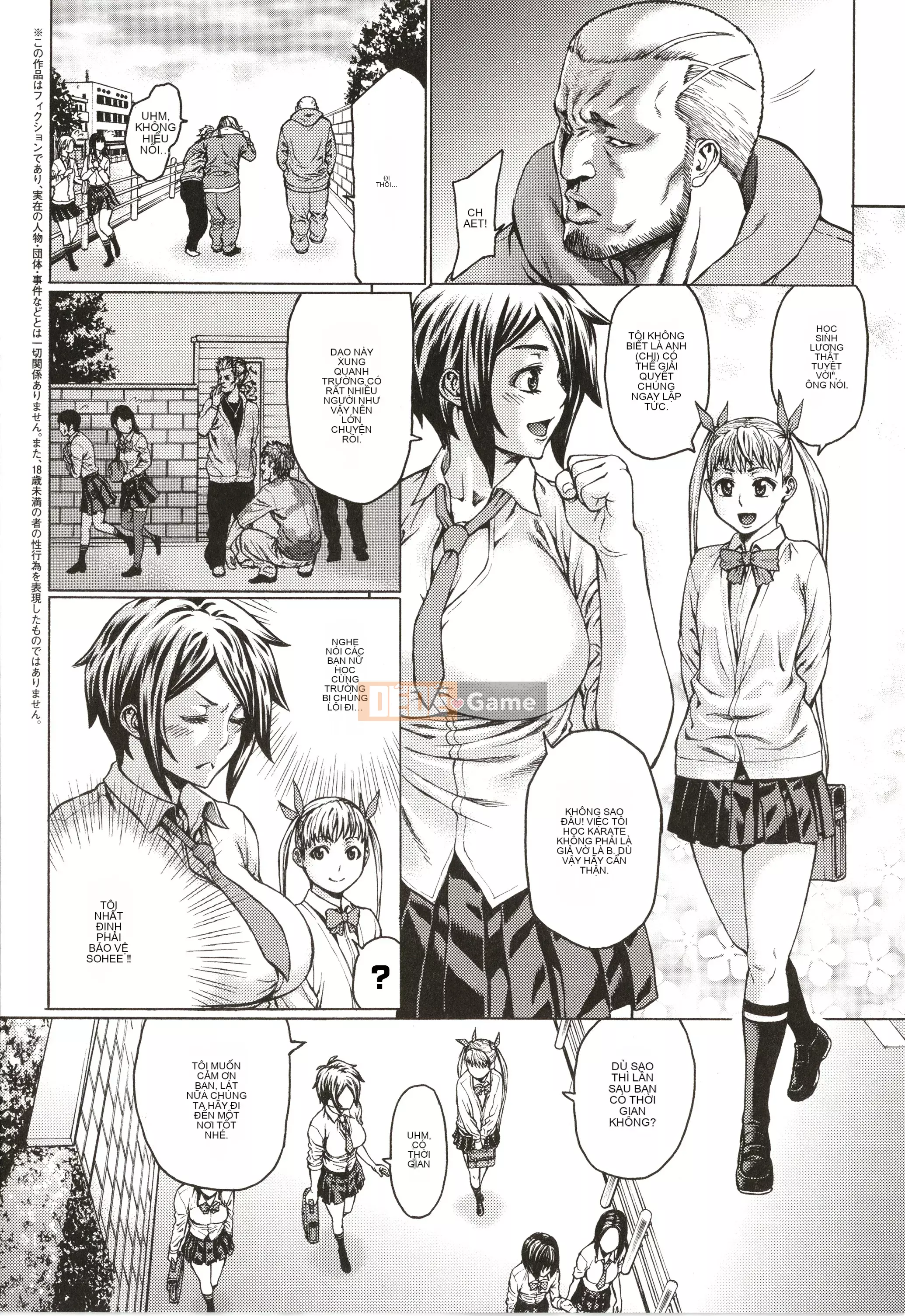 [Neromashin] Mẹ và con gái yêu tinh nô lệ dồi dào rơi vào địa ngục dâm dục-