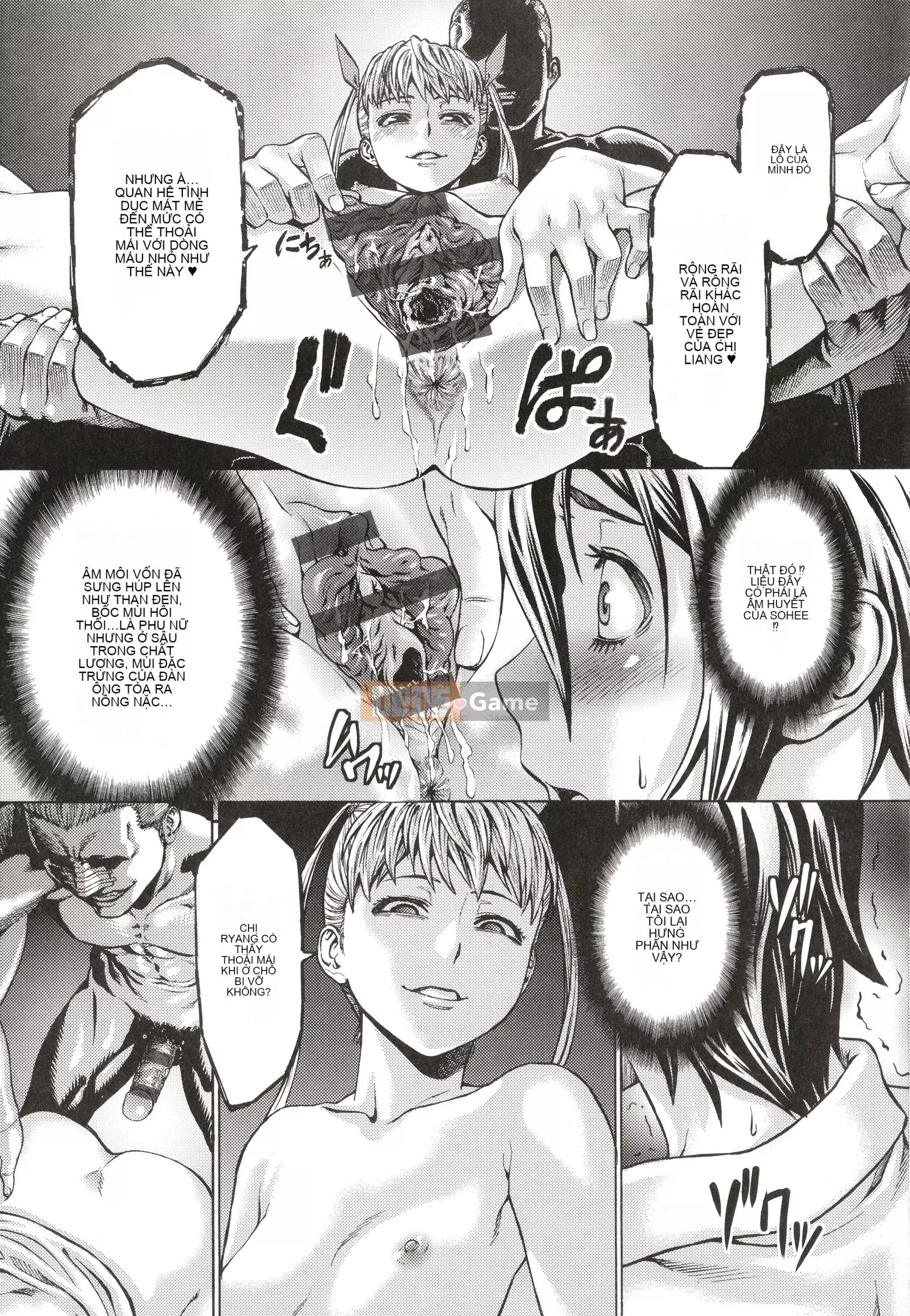 [Neromashin] Mẹ và con gái yêu tinh nô lệ dồi dào rơi vào địa ngục dâm dục-