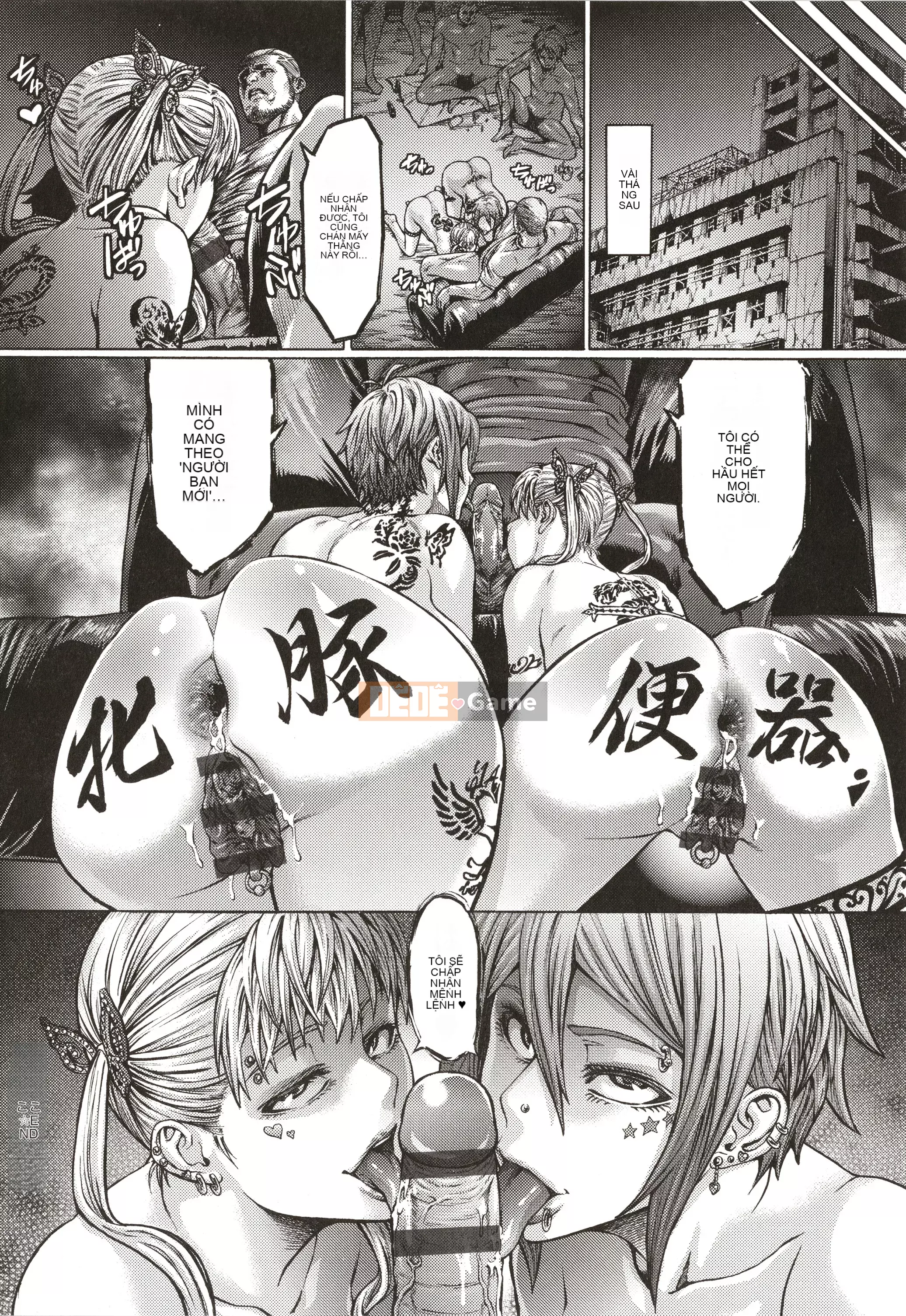 [Neromashin] Mẹ và con gái yêu tinh nô lệ dồi dào rơi vào địa ngục dâm dục-