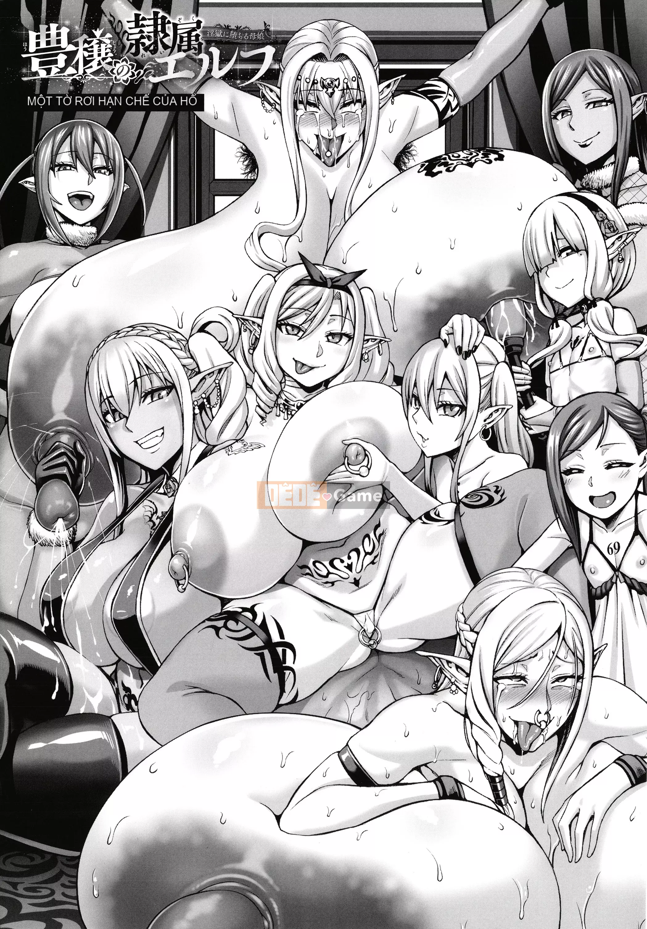 [Neromashin] Mẹ và con gái yêu tinh nô lệ dồi dào rơi vào địa ngục dâm dục-