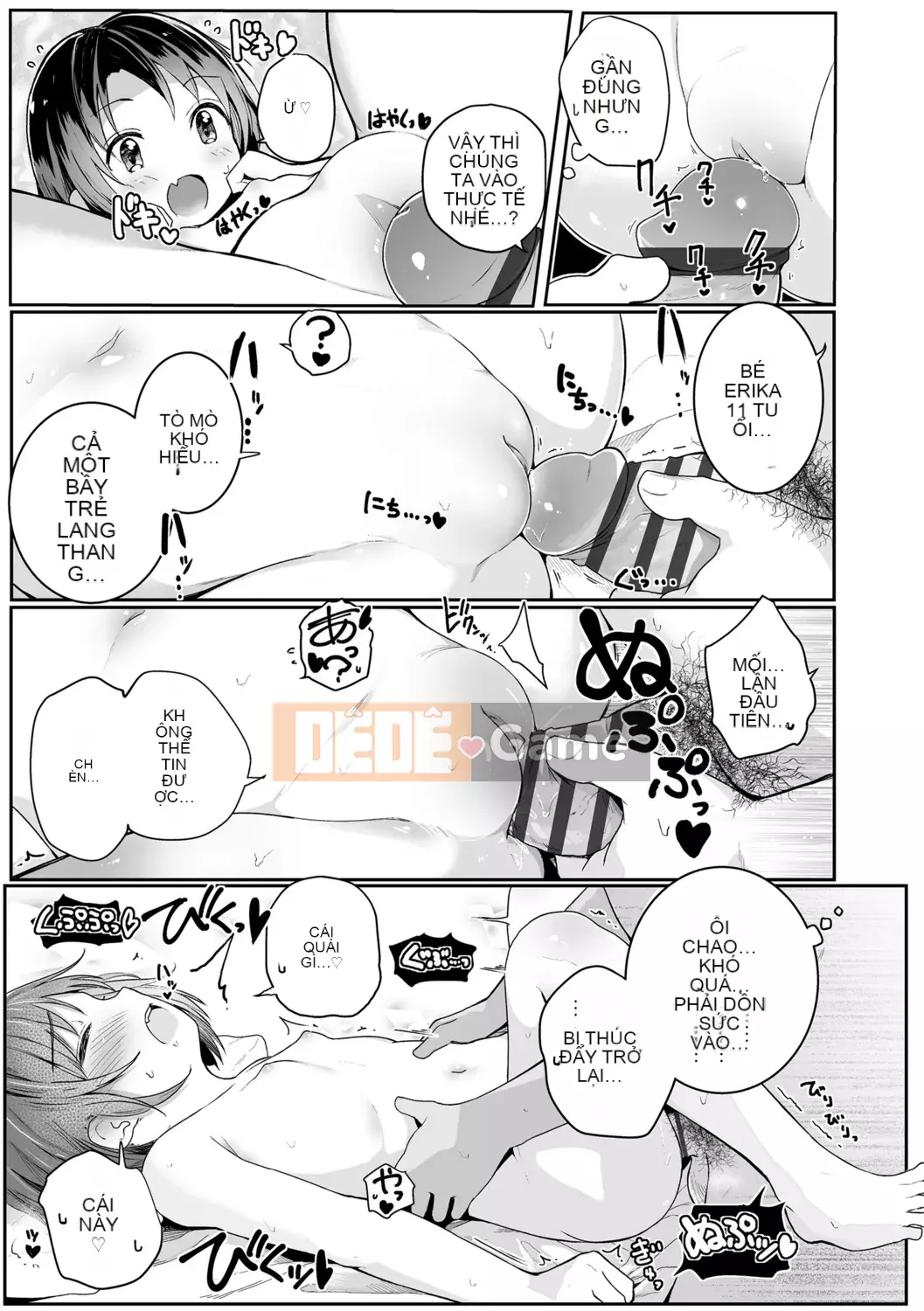 [Kinomoto An] Small Hou ga Ecchi Desho♡ [Kỹ thuật số]