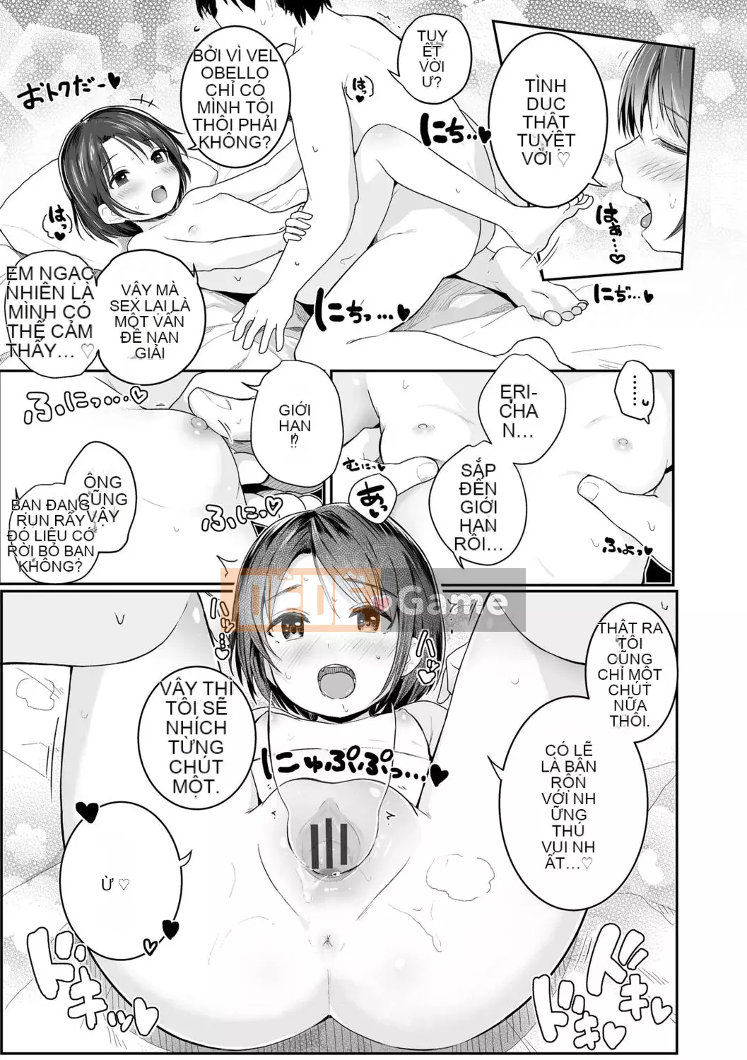 [Kinomoto An] Small Hou ga Ecchi Desho♡ [Kỹ thuật số]
