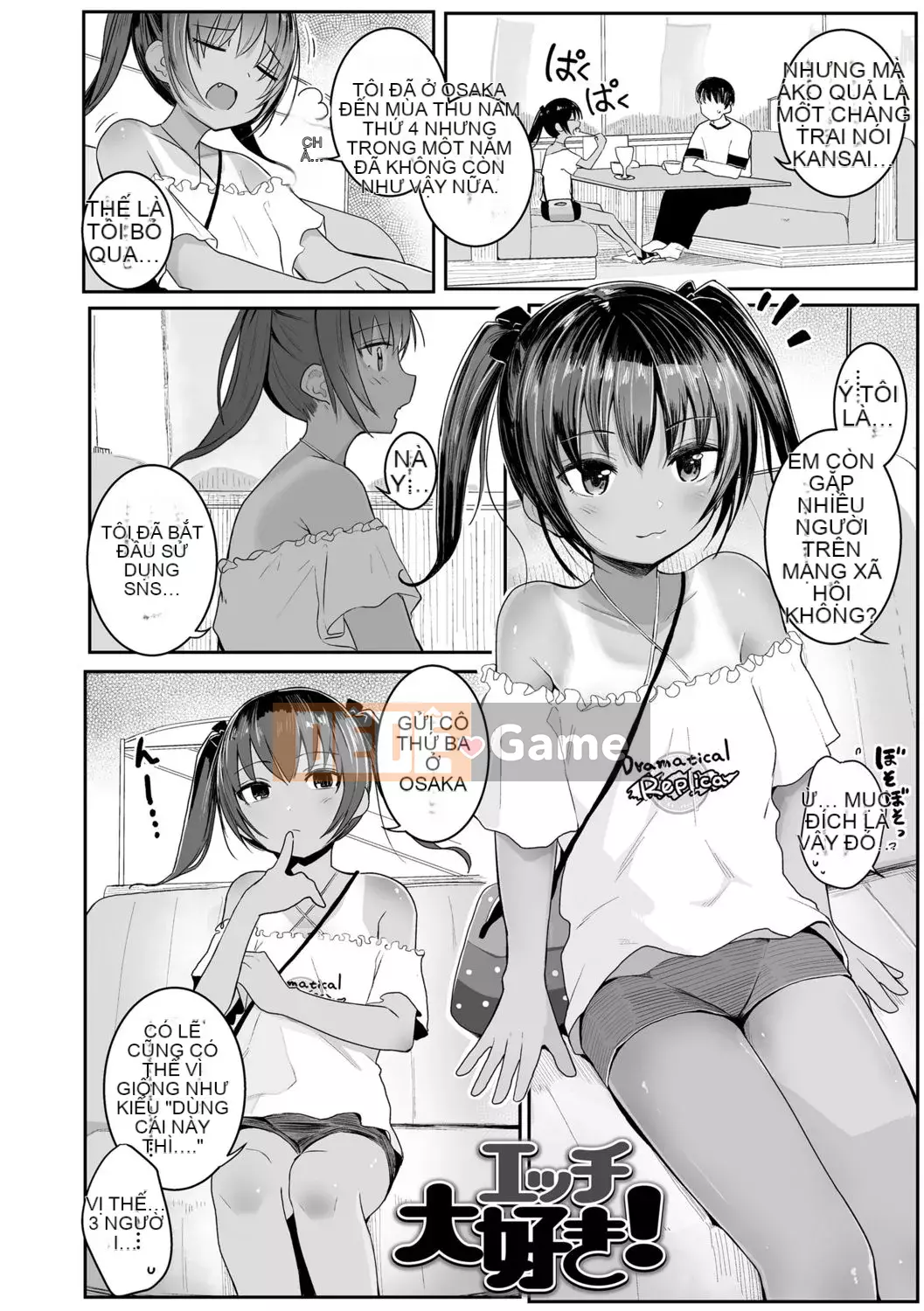 [Kinomoto An] Small Hou ga Ecchi Desho♡ [Kỹ thuật số]