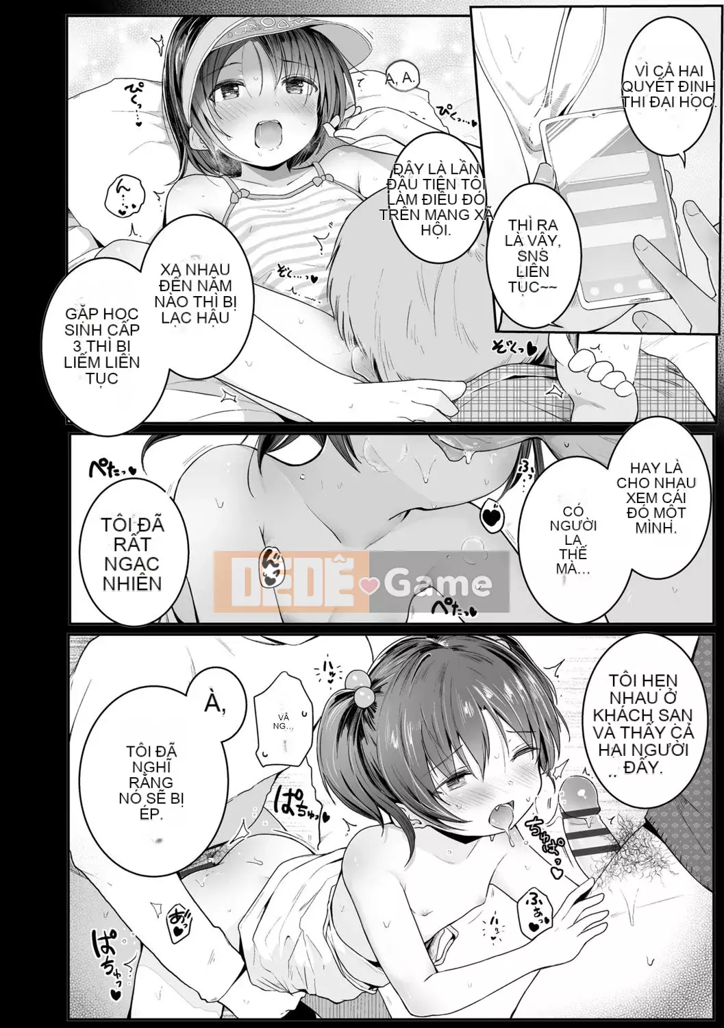 [Kinomoto An] Small Hou ga Ecchi Desho♡ [Kỹ thuật số]