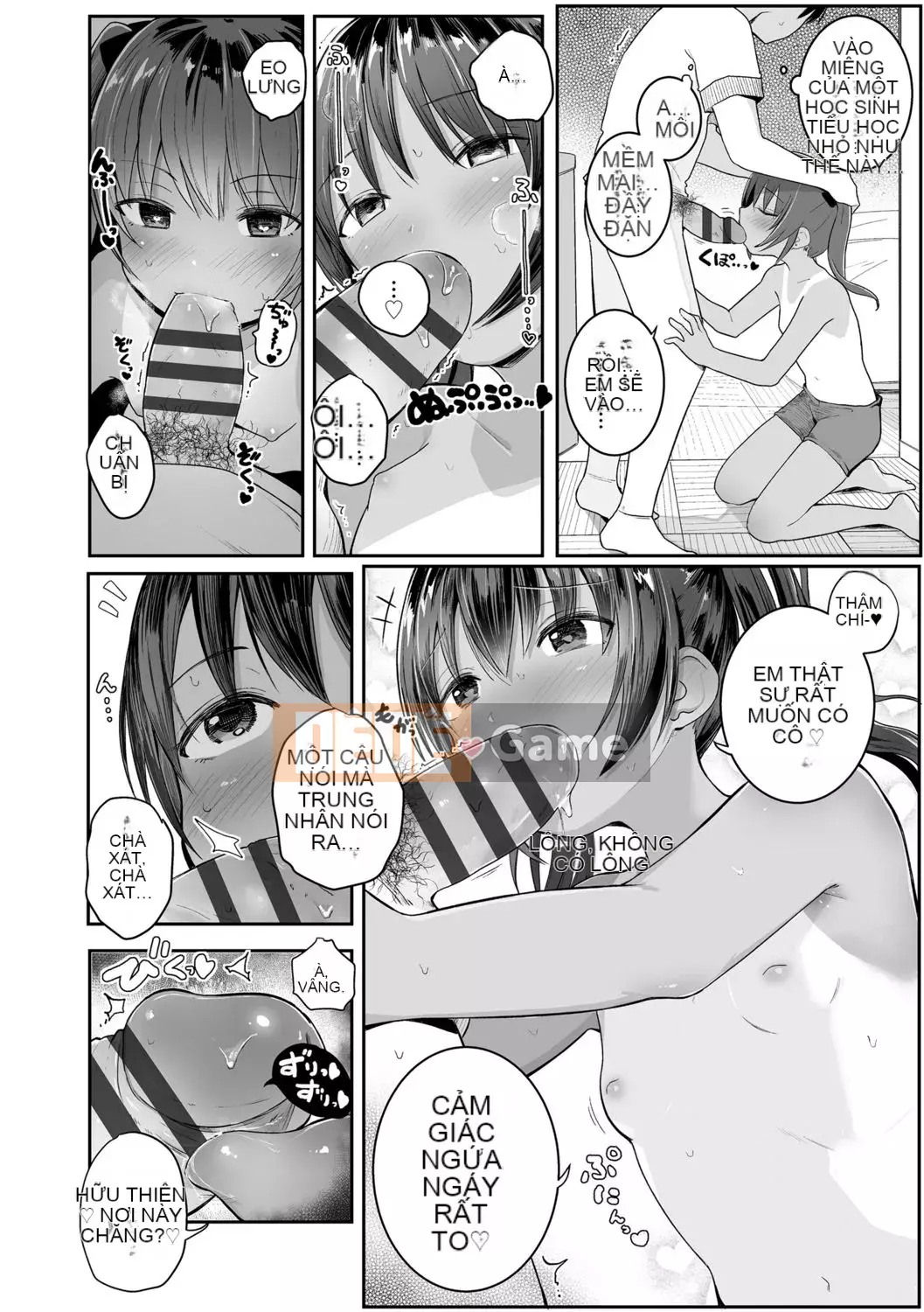 [Kinomoto An] Small Hou ga Ecchi Desho♡ [Kỹ thuật số]