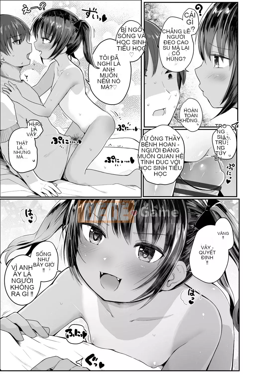 [Kinomoto An] Small Hou ga Ecchi Desho♡ [Kỹ thuật số]