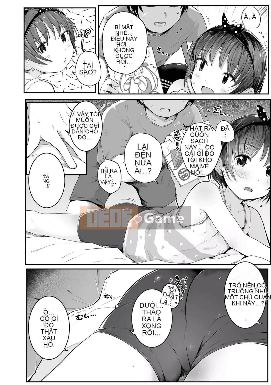 [Kinomoto An] Small Hou ga Ecchi Desho♡ [Kỹ thuật số]