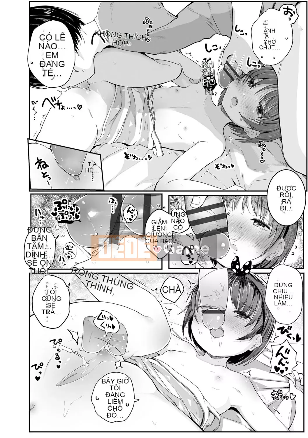 [Kinomoto An] Small Hou ga Ecchi Desho♡ [Kỹ thuật số]
