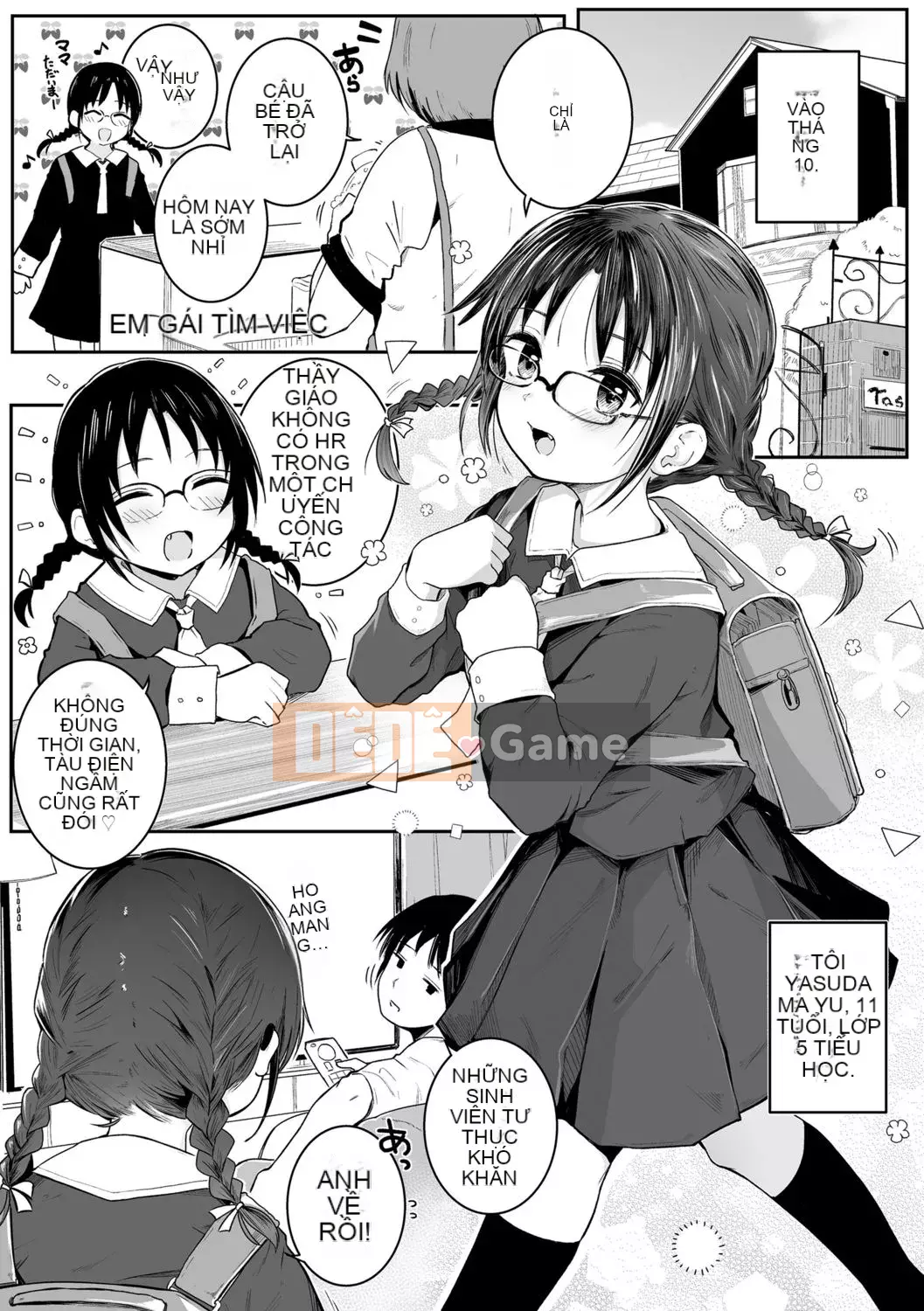 [Kinomoto An] Small Hou ga Ecchi Desho♡ [Kỹ thuật số]