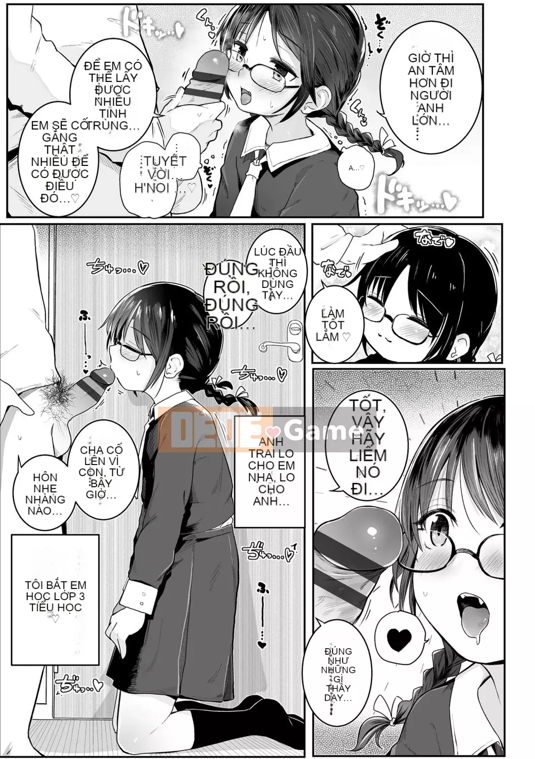 [Kinomoto An] Small Hou ga Ecchi Desho♡ [Kỹ thuật số]
