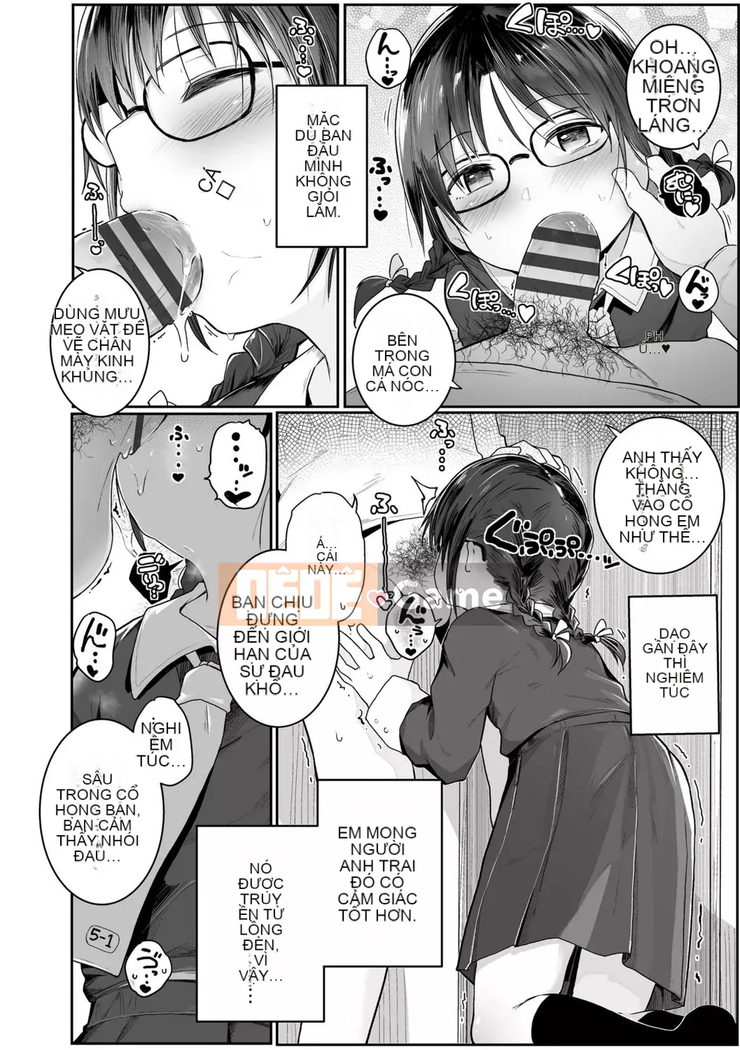 [Kinomoto An] Small Hou ga Ecchi Desho♡ [Kỹ thuật số]