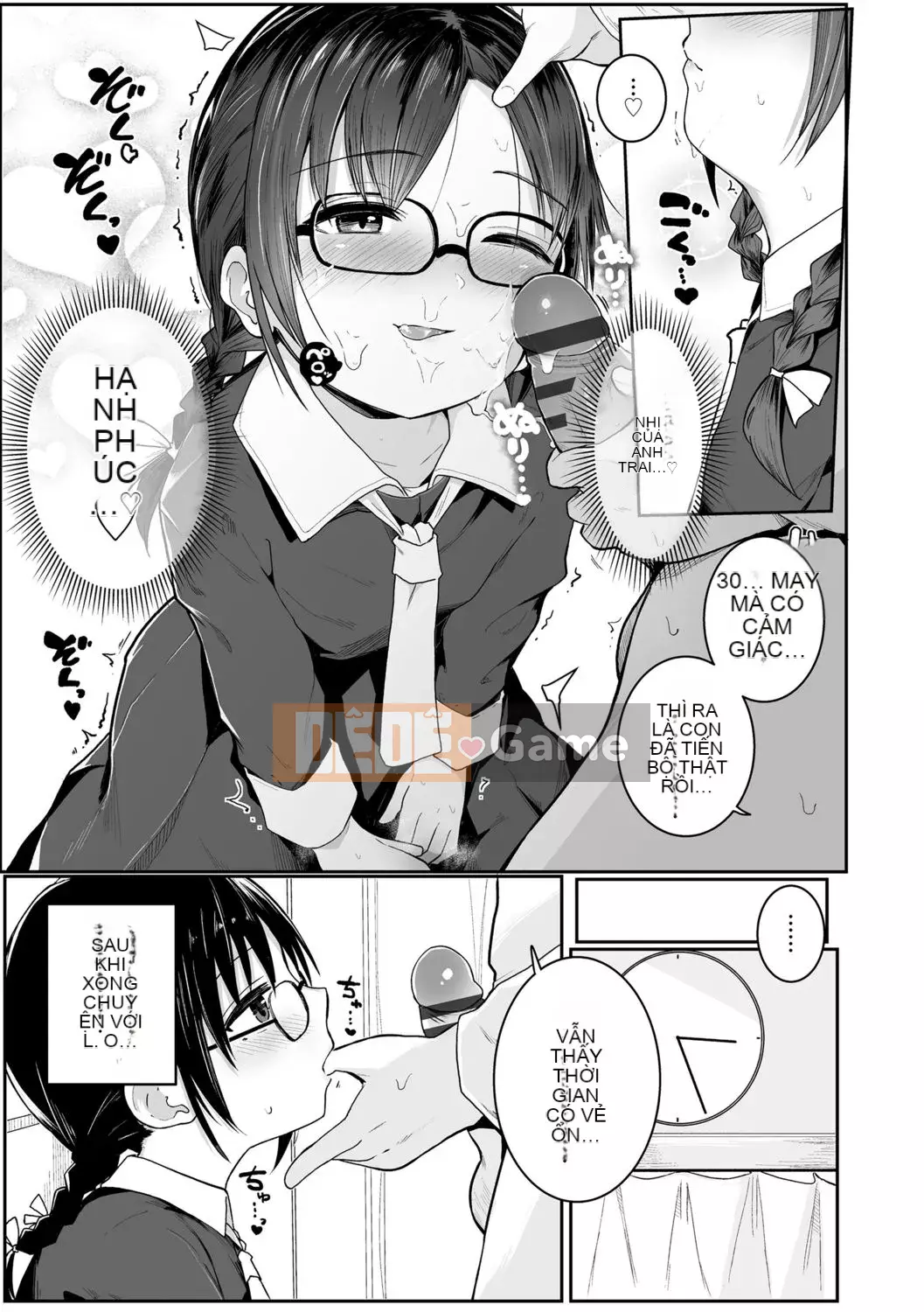 [Kinomoto An] Small Hou ga Ecchi Desho♡ [Kỹ thuật số]