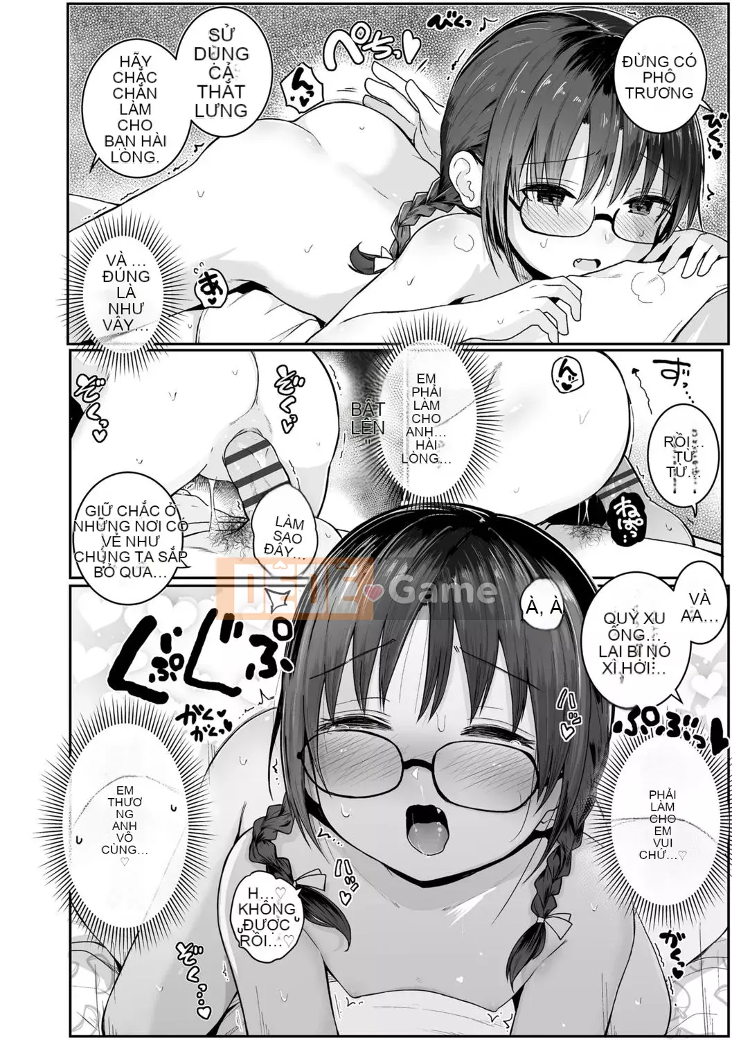 [Kinomoto An] Small Hou ga Ecchi Desho♡ [Kỹ thuật số]