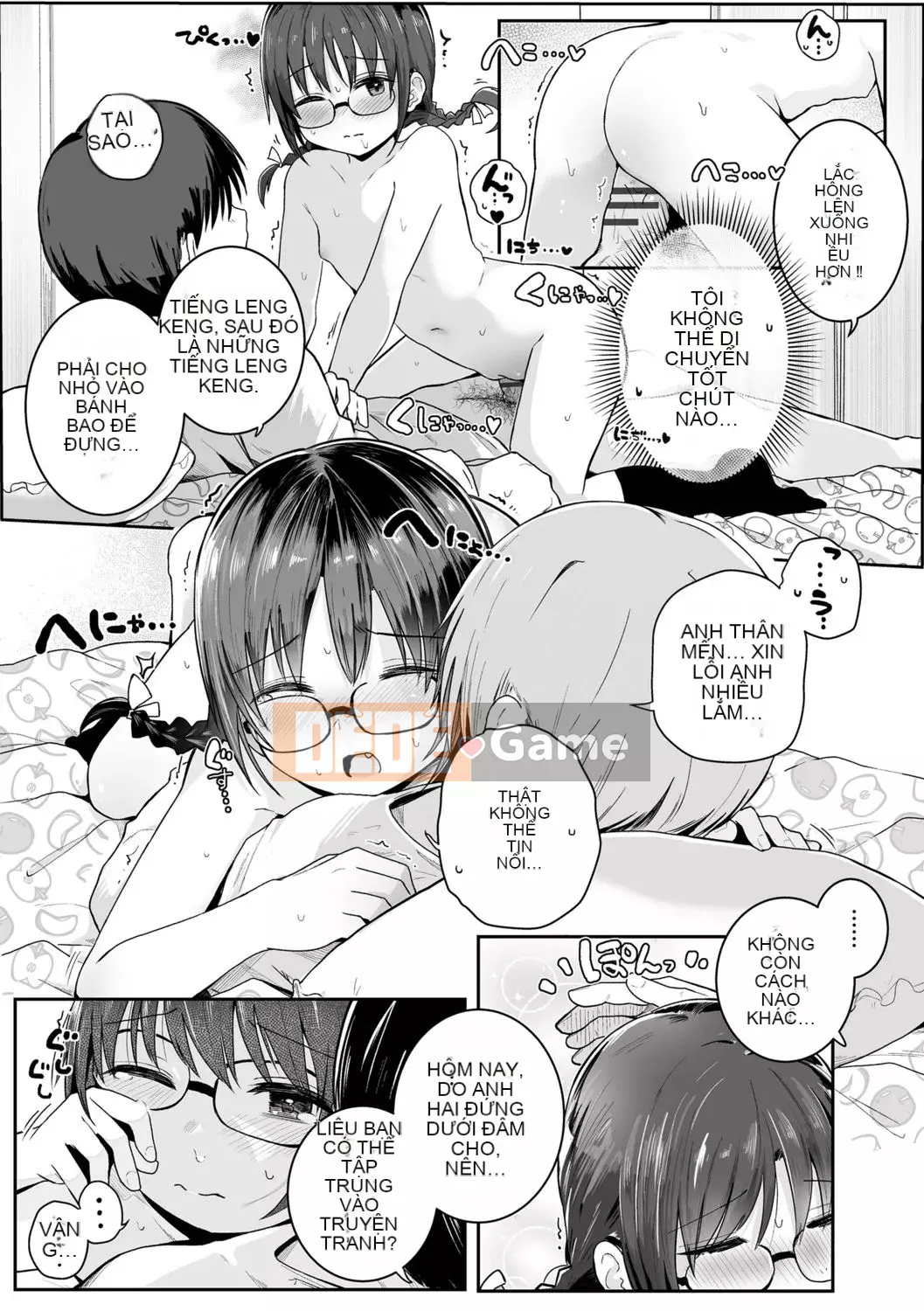 [Kinomoto An] Small Hou ga Ecchi Desho♡ [Kỹ thuật số]