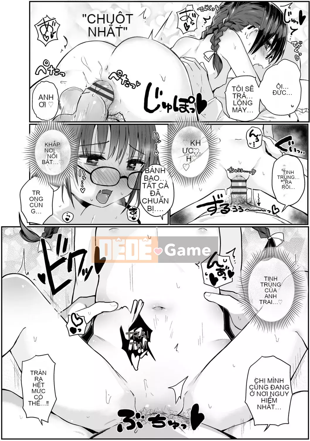 [Kinomoto An] Small Hou ga Ecchi Desho♡ [Kỹ thuật số]