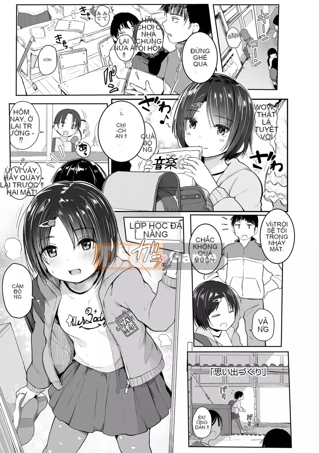 [Kinomoto An] Small Hou ga Ecchi Desho♡ [Kỹ thuật số]