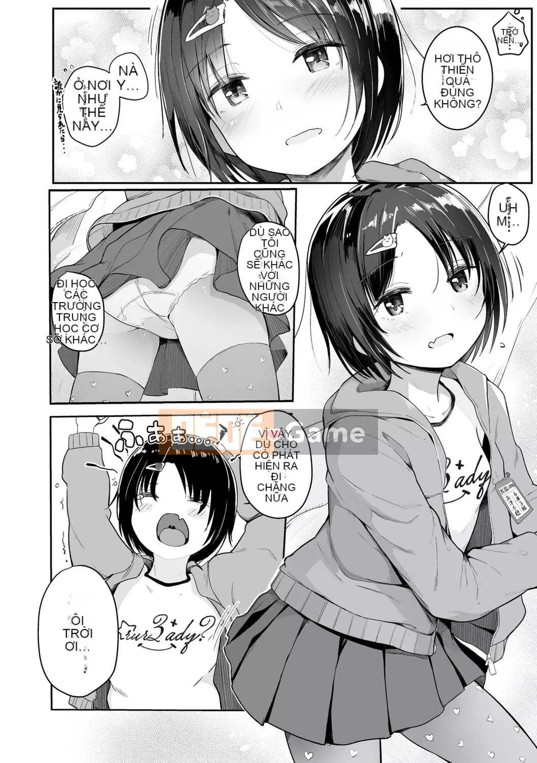 [Kinomoto An] Small Hou ga Ecchi Desho♡ [Kỹ thuật số]