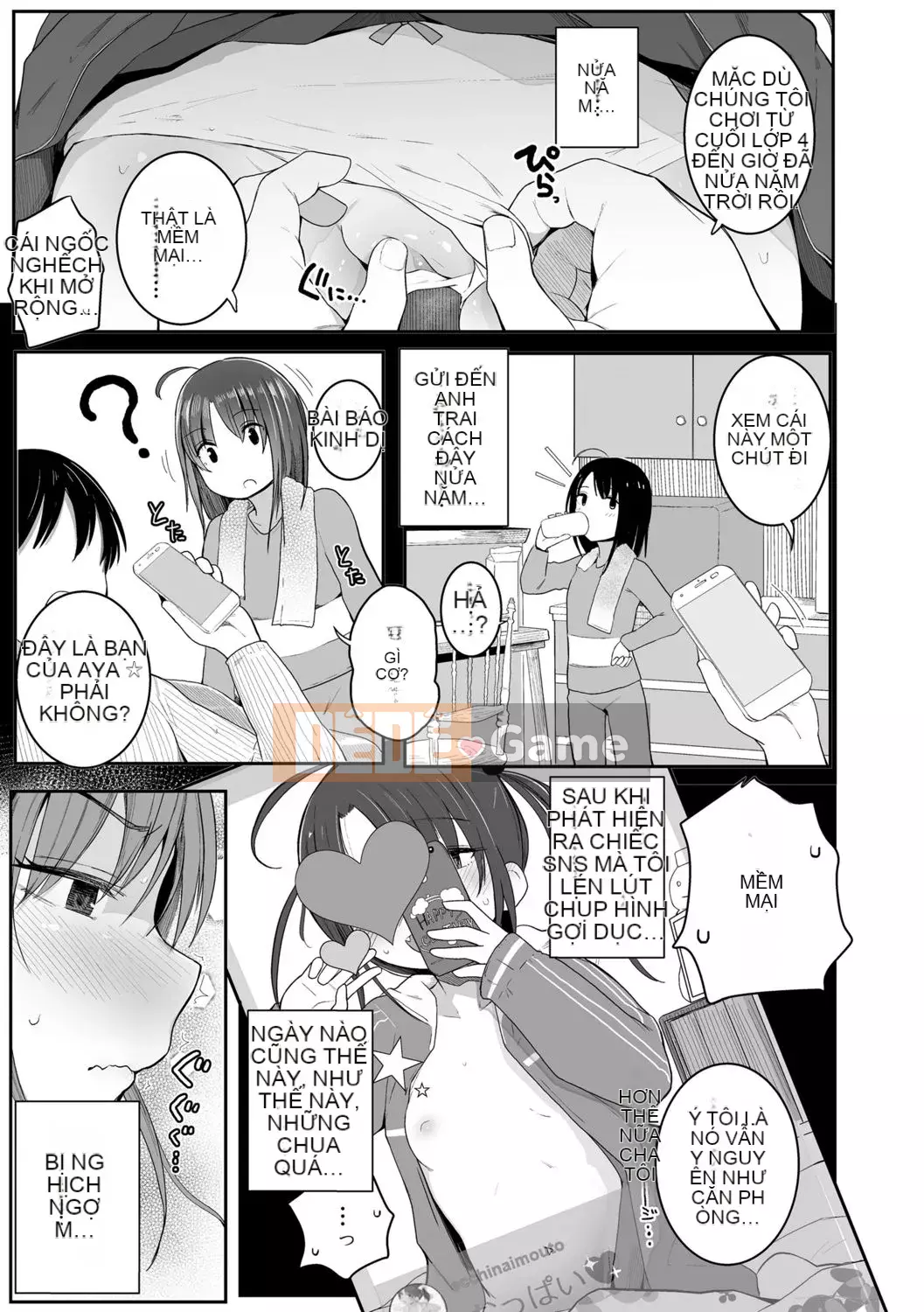 [Kinomoto An] Small Hou ga Ecchi Desho♡ [Kỹ thuật số]