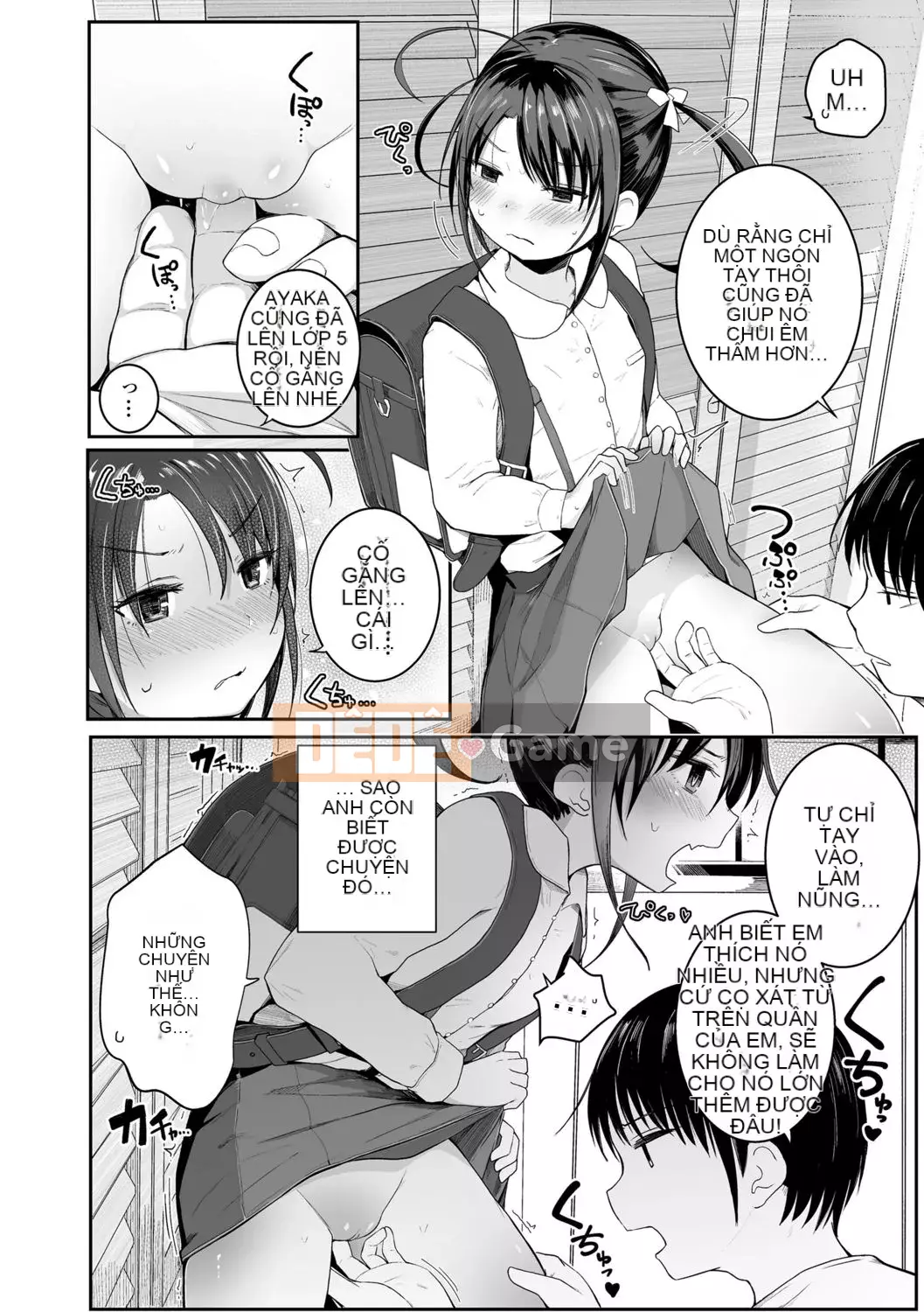 [Kinomoto An] Small Hou ga Ecchi Desho♡ [Kỹ thuật số]