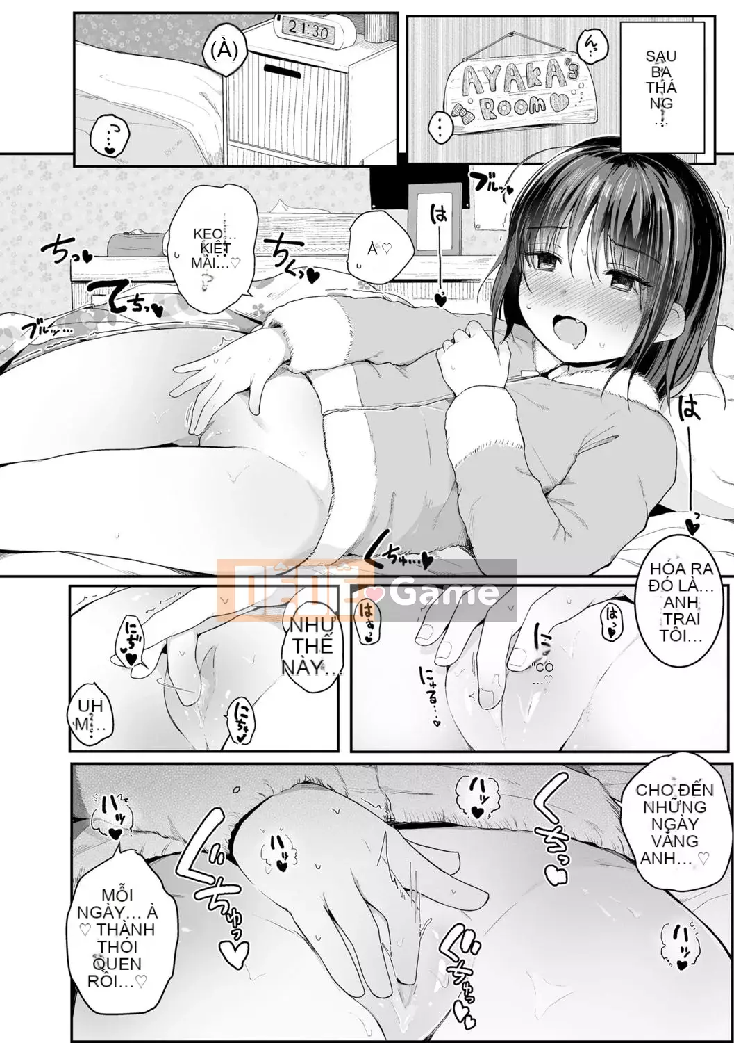[Kinomoto An] Small Hou ga Ecchi Desho♡ [Kỹ thuật số]