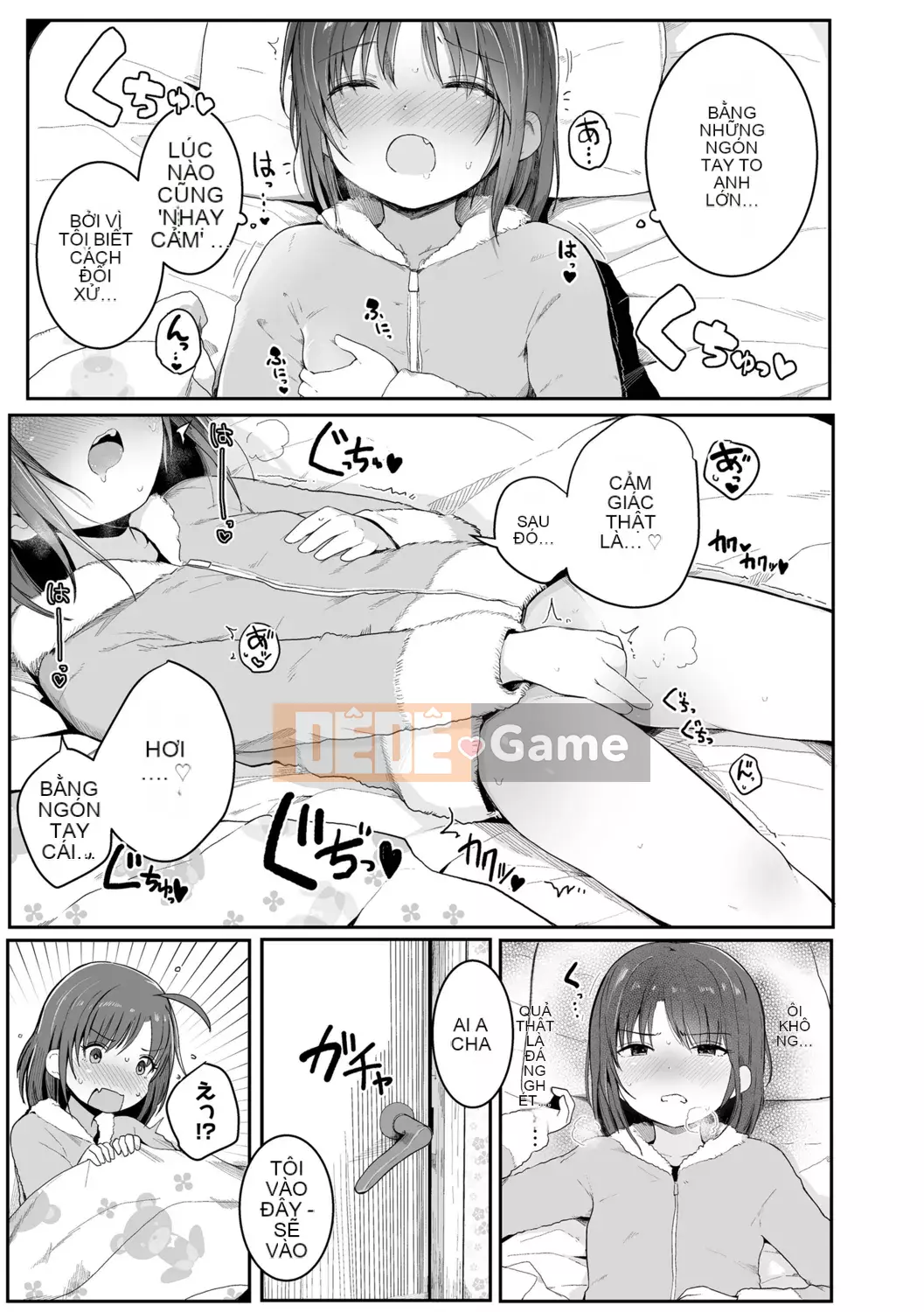 [Kinomoto An] Small Hou ga Ecchi Desho♡ [Kỹ thuật số]