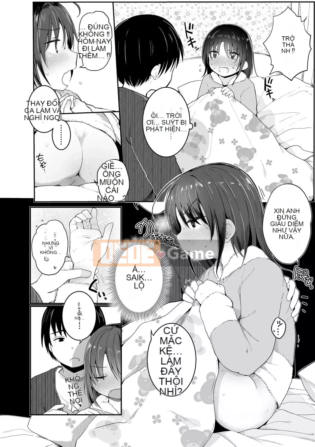 [Kinomoto An] Small Hou ga Ecchi Desho♡ [Kỹ thuật số]