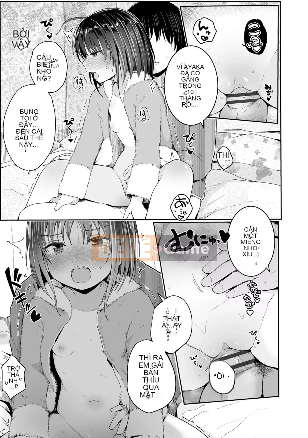 [Kinomoto An] Small Hou ga Ecchi Desho♡ [Kỹ thuật số]