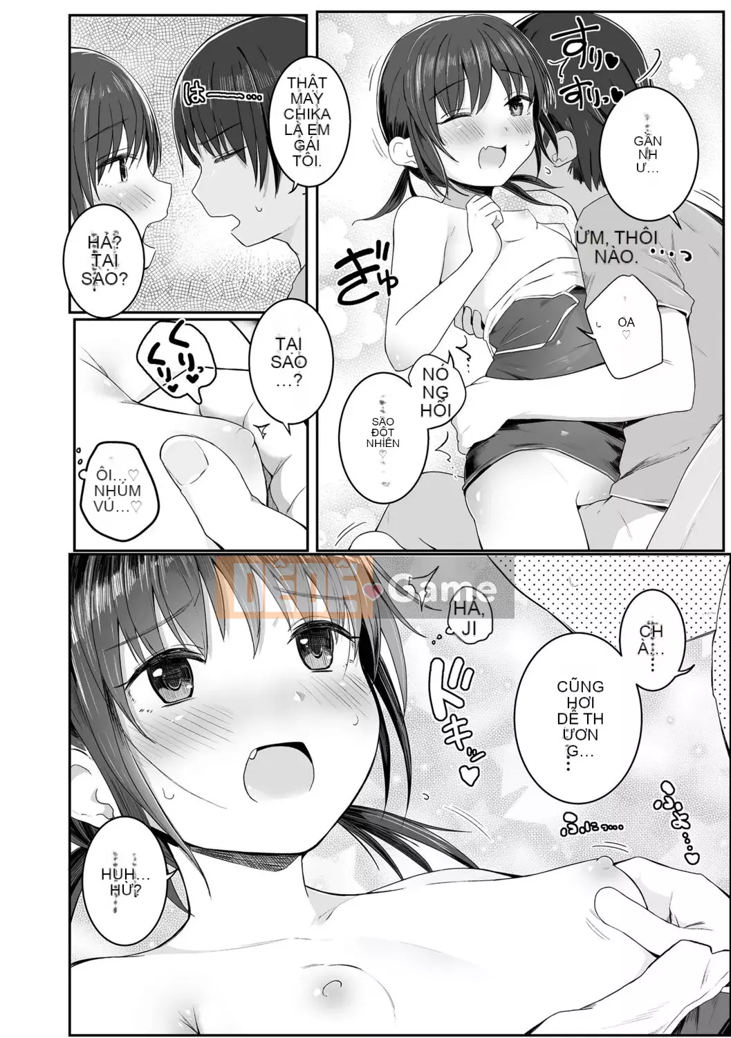 [Kinomoto An] Small Hou ga Ecchi Desho♡ [Kỹ thuật số]