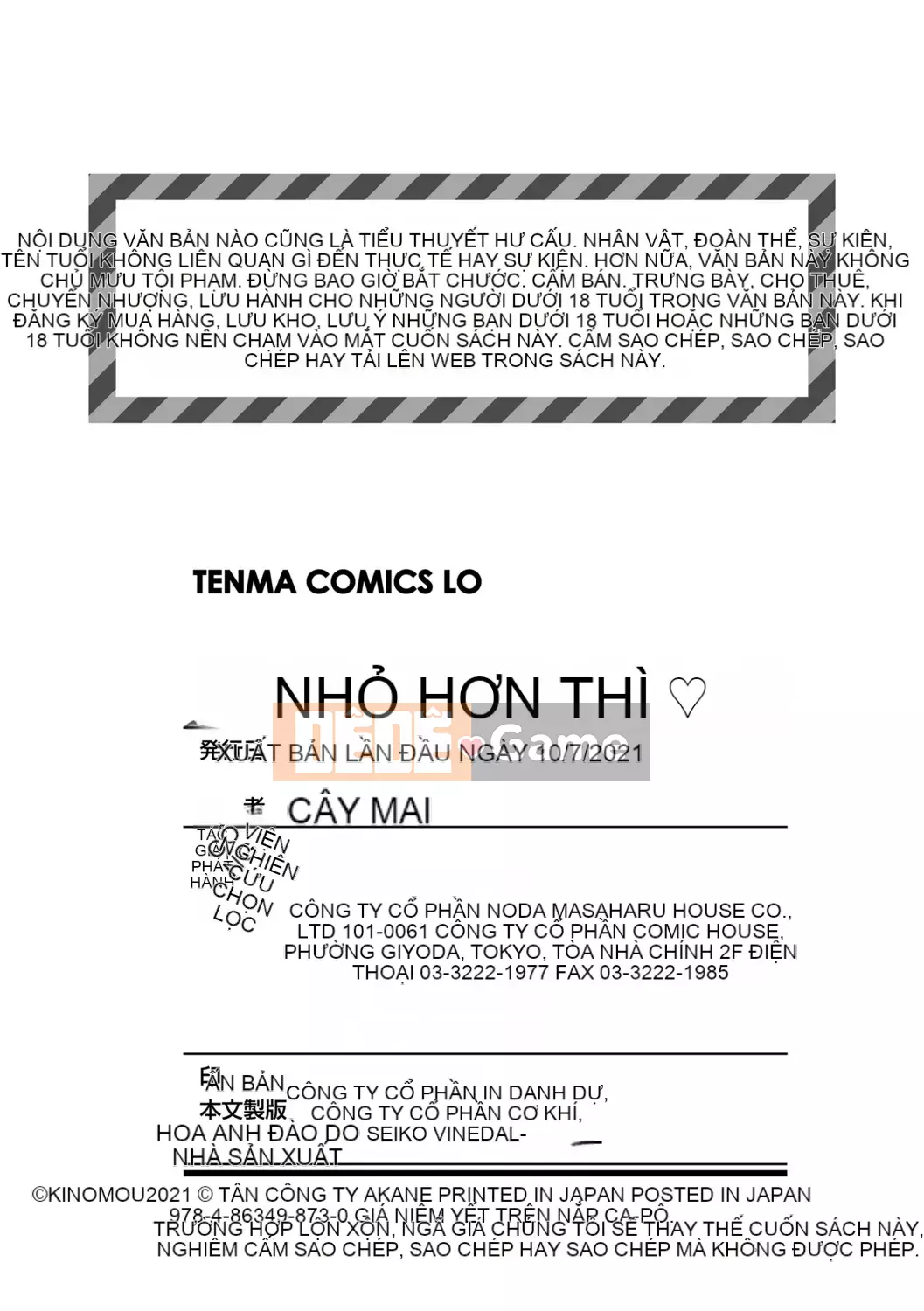 [Kinomoto An] Small Hou ga Ecchi Desho♡ [Kỹ thuật số]