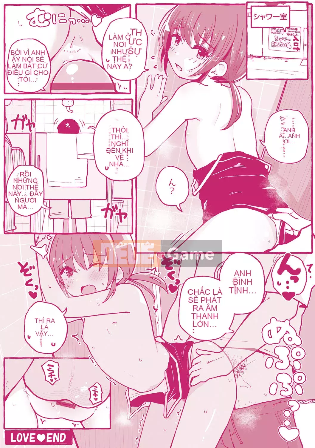 [Kinomoto An] Small Hou ga Ecchi Desho♡ [Kỹ thuật số]