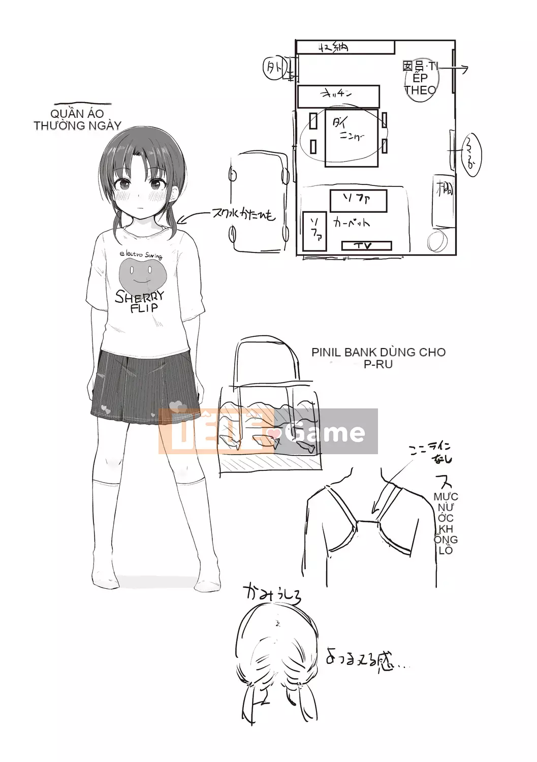 [Kinomoto An] Small Hou ga Ecchi Desho♡ [Kỹ thuật số]