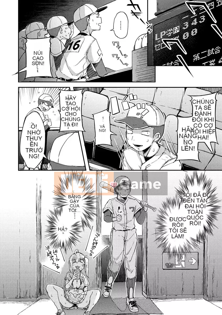 Mamono của tình dục