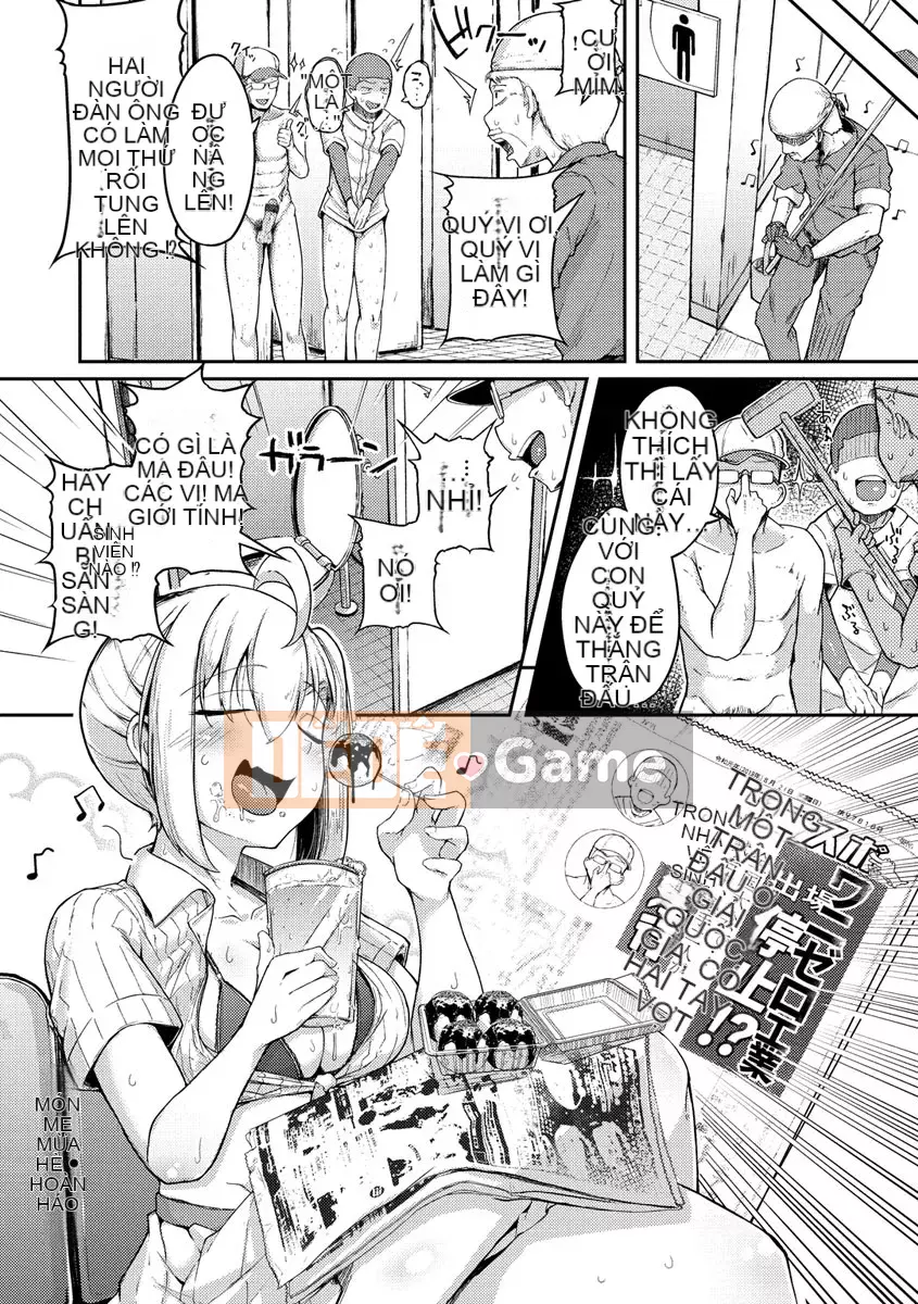 Mamono của tình dục