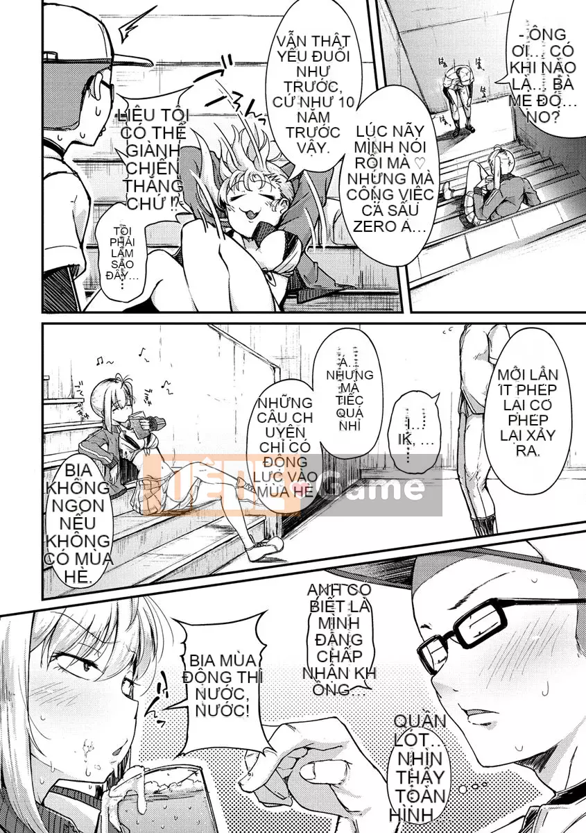 Mamono của tình dục