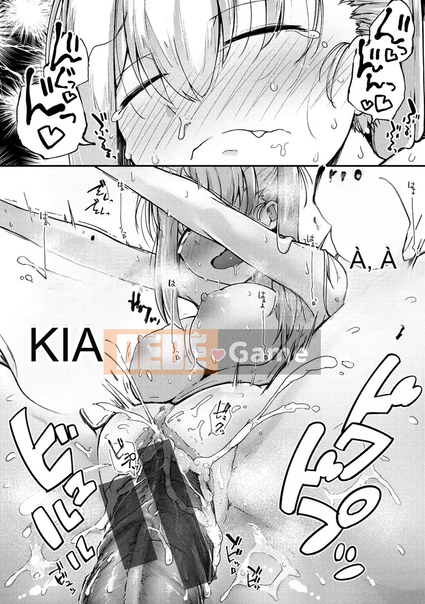 Mamono của tình dục