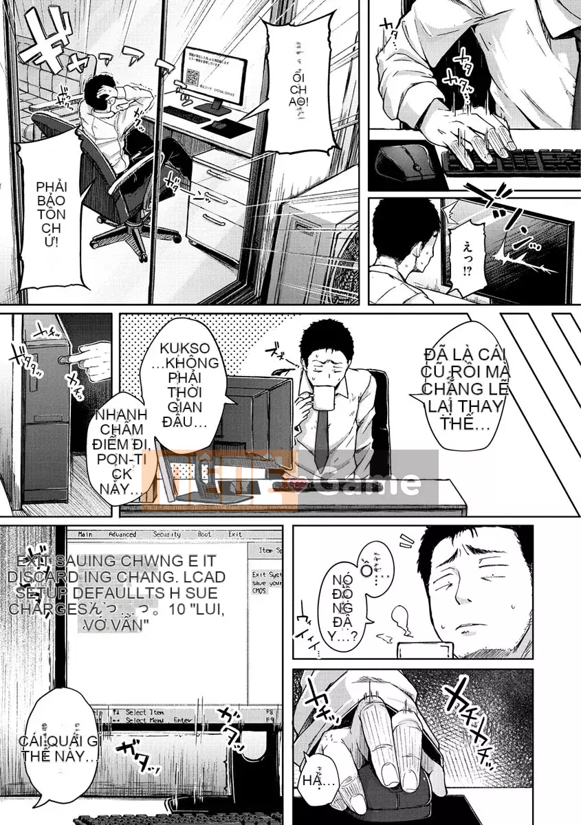 Mamono của tình dục