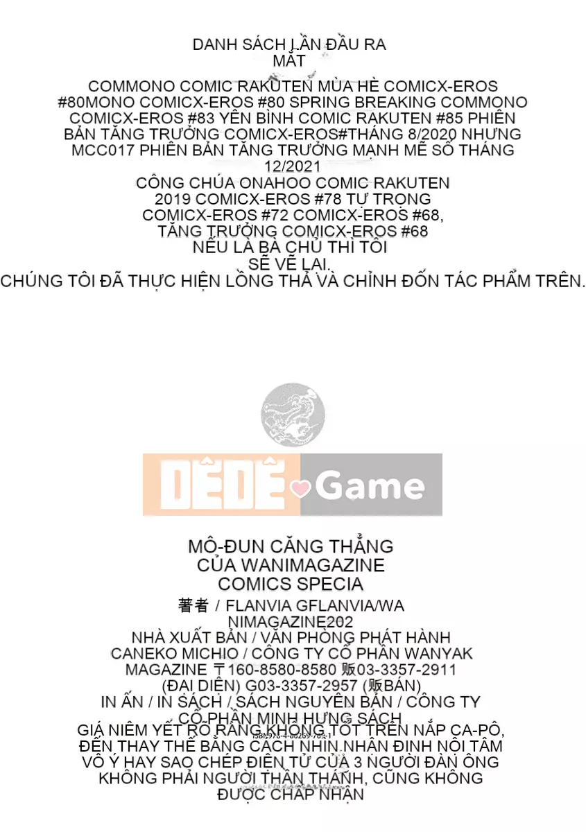 Mamono của tình dục