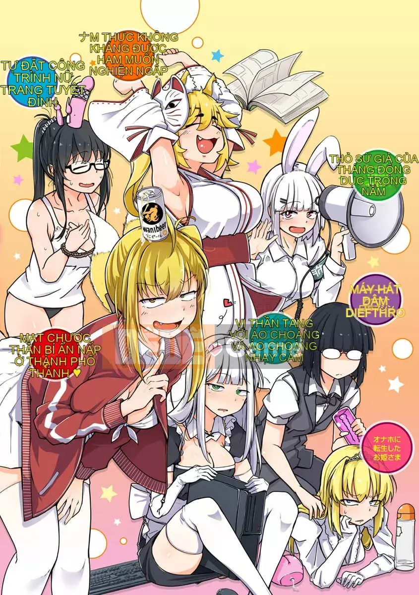 Mamono của tình dục