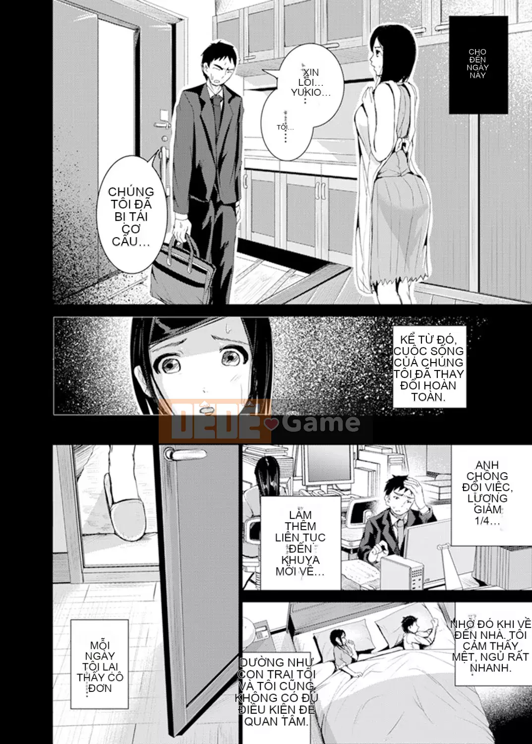 [Tomihiro,] Làm tình với giáo viên chủ nhiệm vì lợi ích của con trai tôi... Đừng bắt tôi kiêm nhiệm trong lớp!