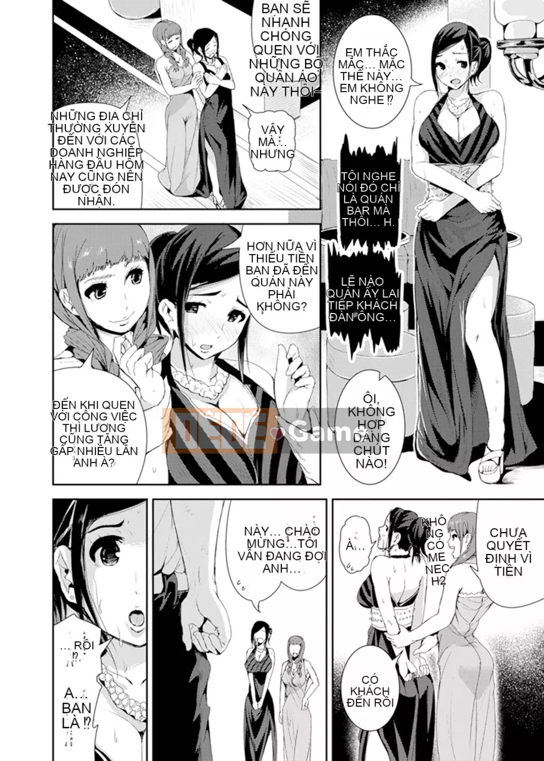 [Tomihiro,] Làm tình với giáo viên chủ nhiệm vì lợi ích của con trai tôi... Đừng bắt tôi kiêm nhiệm trong lớp!