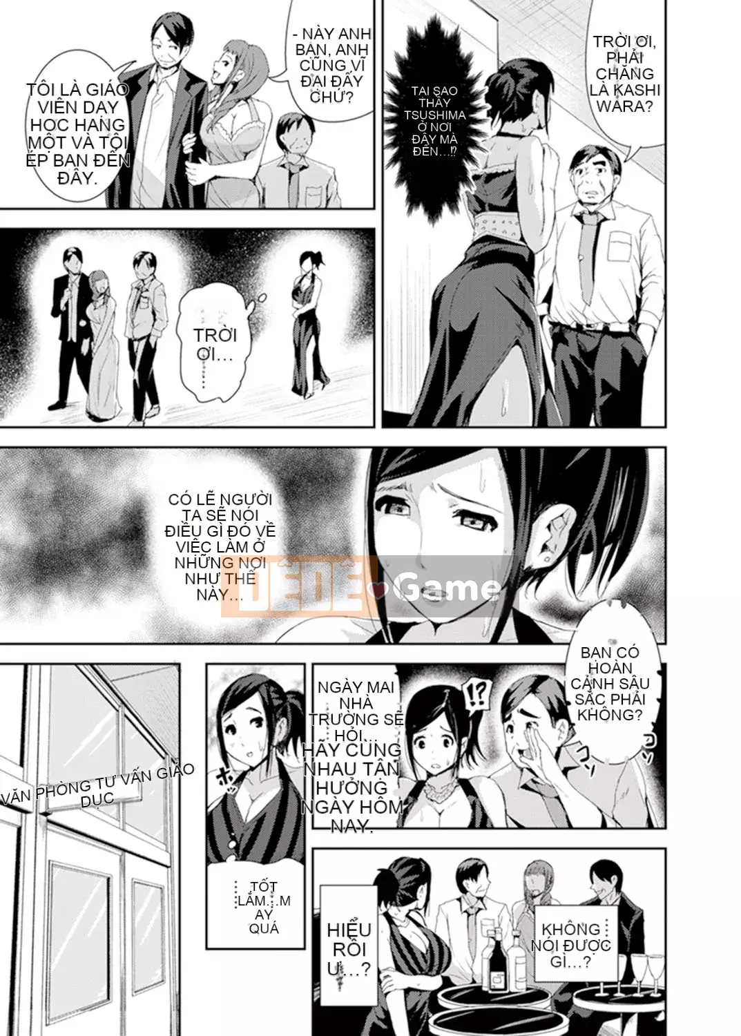 [Tomihiro,] Làm tình với giáo viên chủ nhiệm vì lợi ích của con trai tôi... Đừng bắt tôi kiêm nhiệm trong lớp!