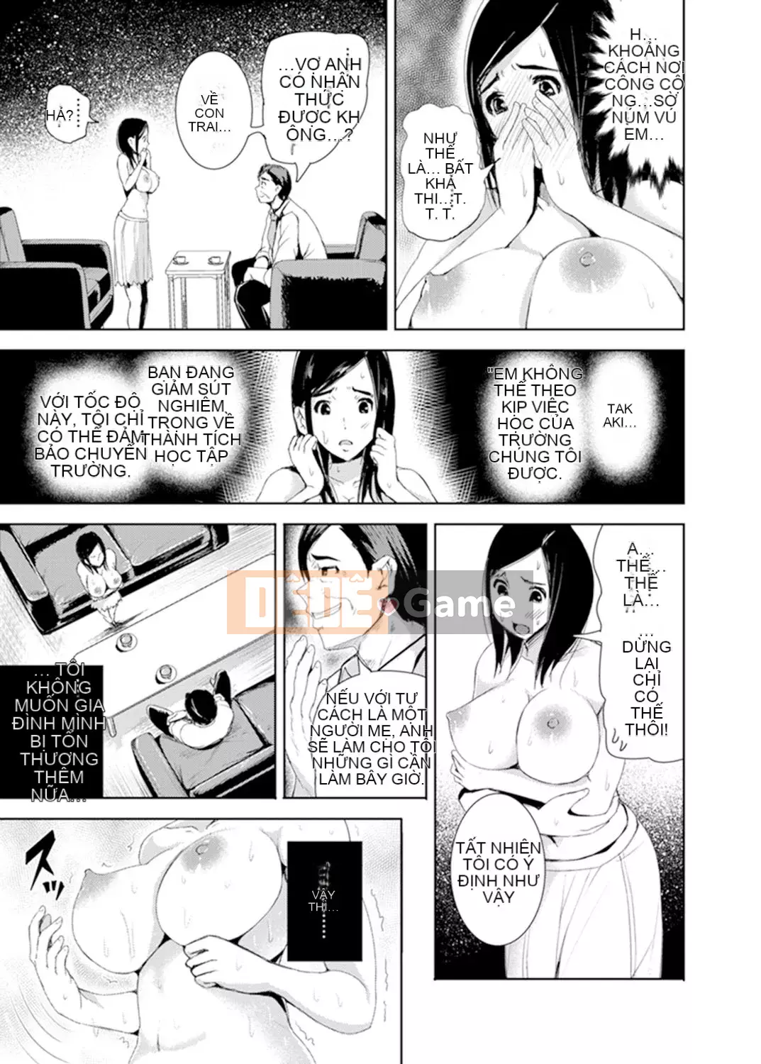 [Tomihiro,] Làm tình với giáo viên chủ nhiệm vì lợi ích của con trai tôi... Đừng bắt tôi kiêm nhiệm trong lớp!