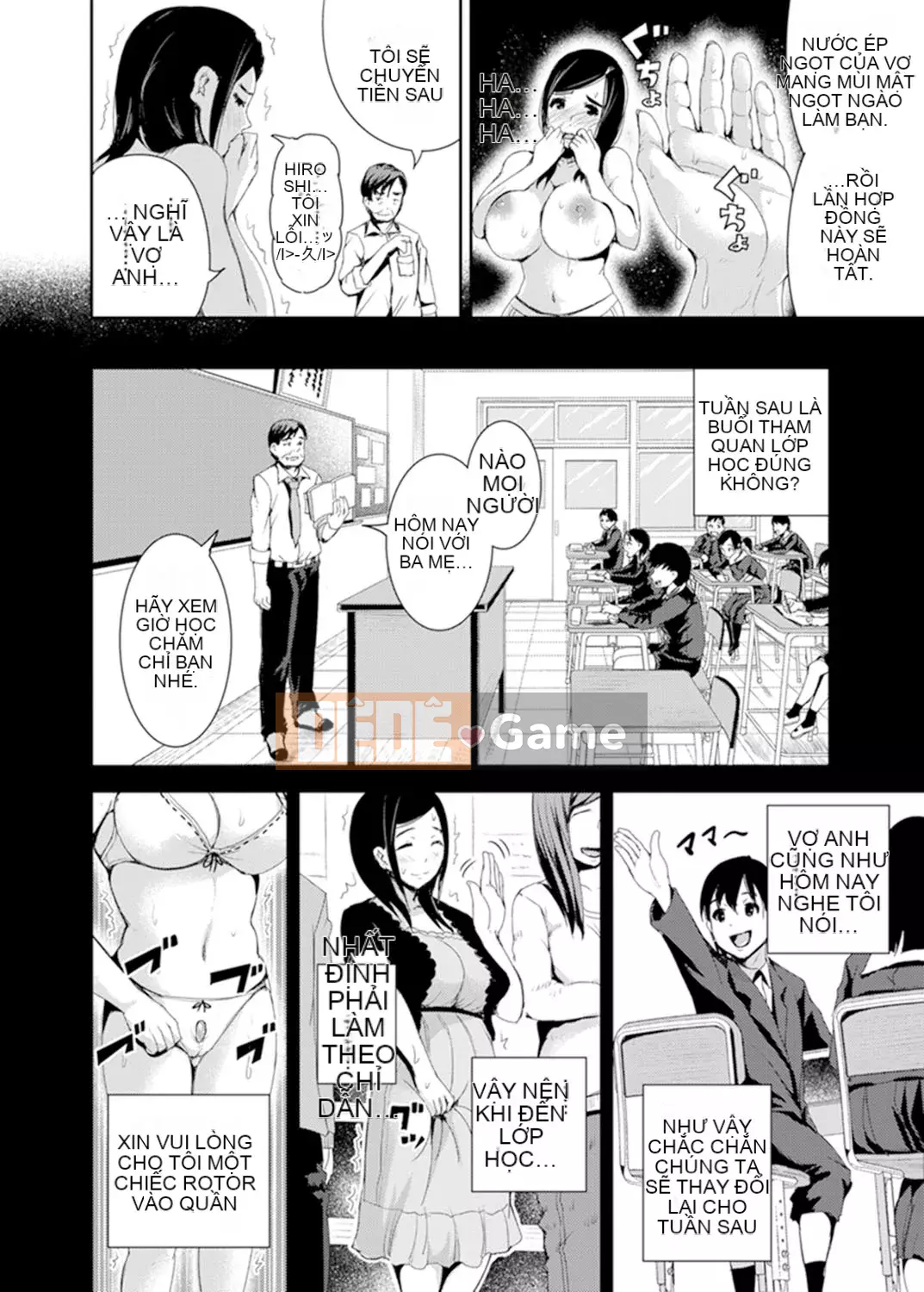 [Tomihiro,] Làm tình với giáo viên chủ nhiệm vì lợi ích của con trai tôi... Đừng bắt tôi kiêm nhiệm trong lớp!