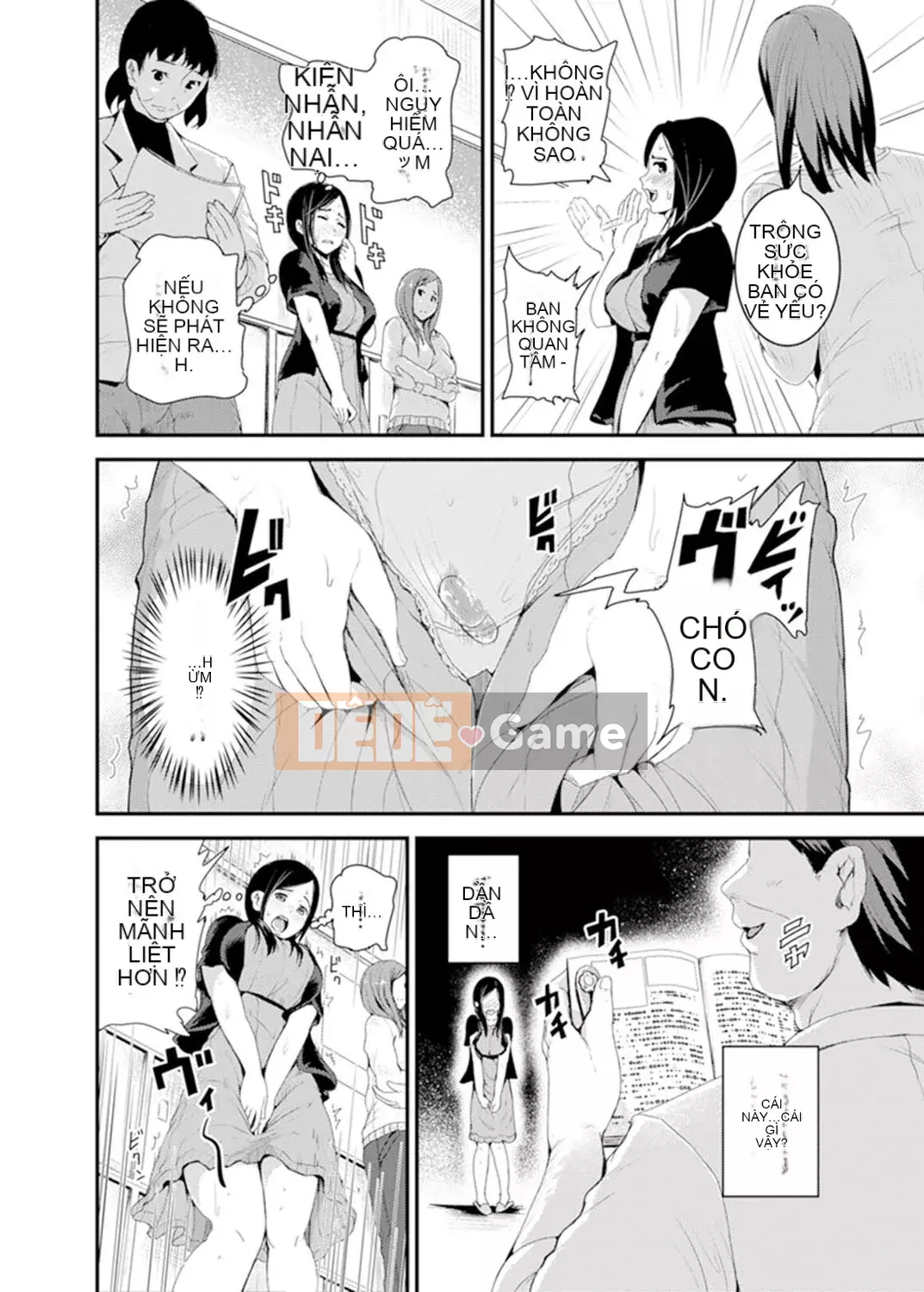 [Tomihiro,] Làm tình với giáo viên chủ nhiệm vì lợi ích của con trai tôi... Đừng bắt tôi kiêm nhiệm trong lớp!